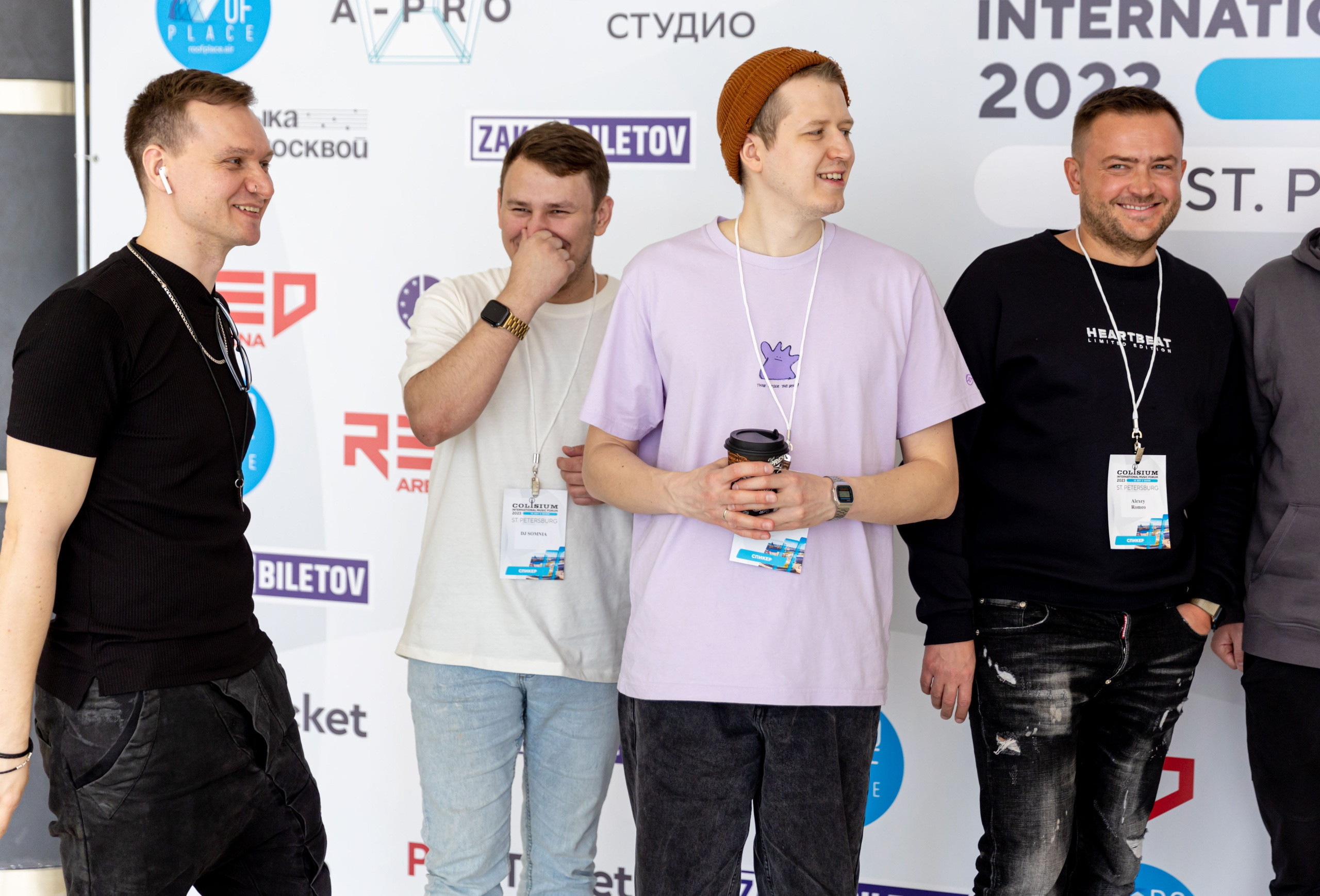 Музыкальный форум Colisium 2023. Фотограф на праздник, корпоратив, День Рождения и Юбилей в г. Санкт-Петербурге Алексей Анкушев