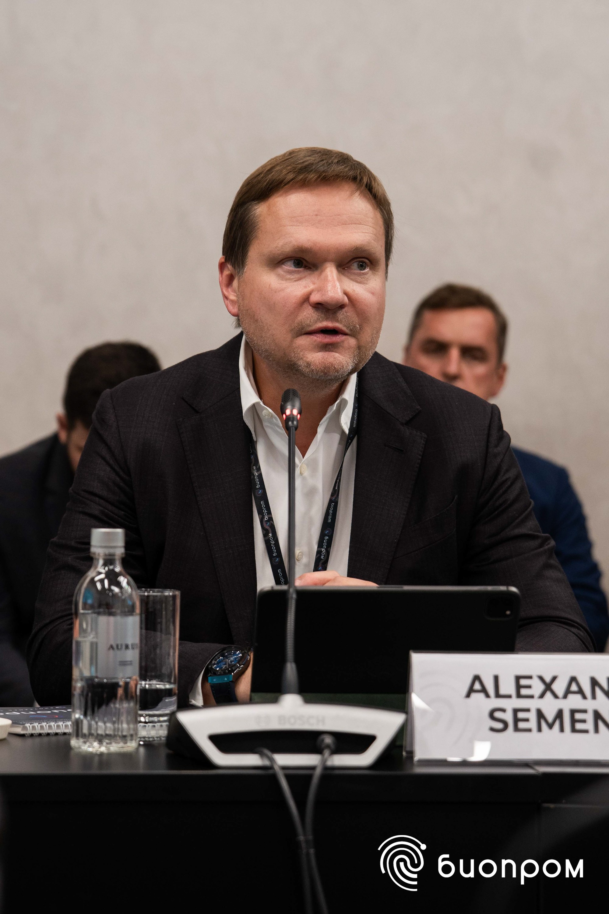 БИОПРОМ'24. Медиатека Группы компаний «Велфарм»