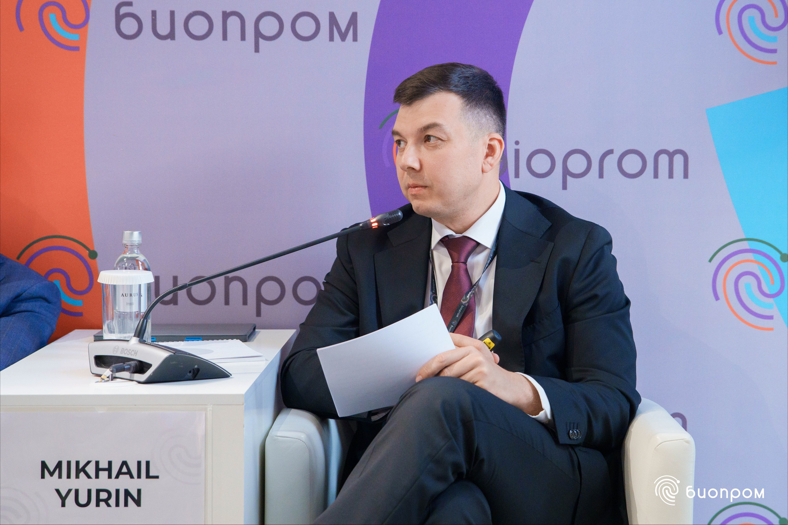 БИОПРОМ'24. Медиатека Группы компаний «Велфарм»