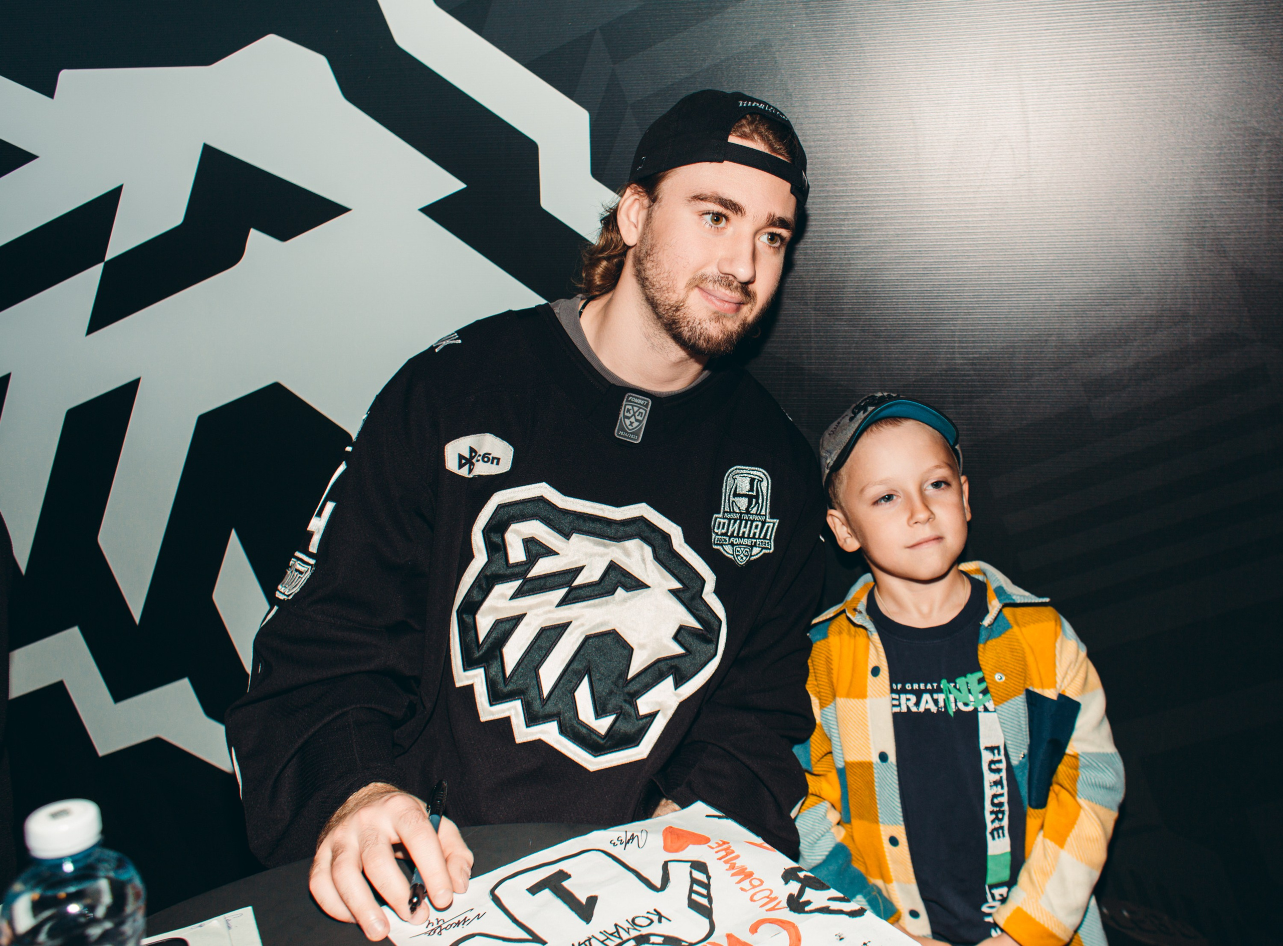 Закрытие сезона ХК Трактор. Татьяна Журавлева