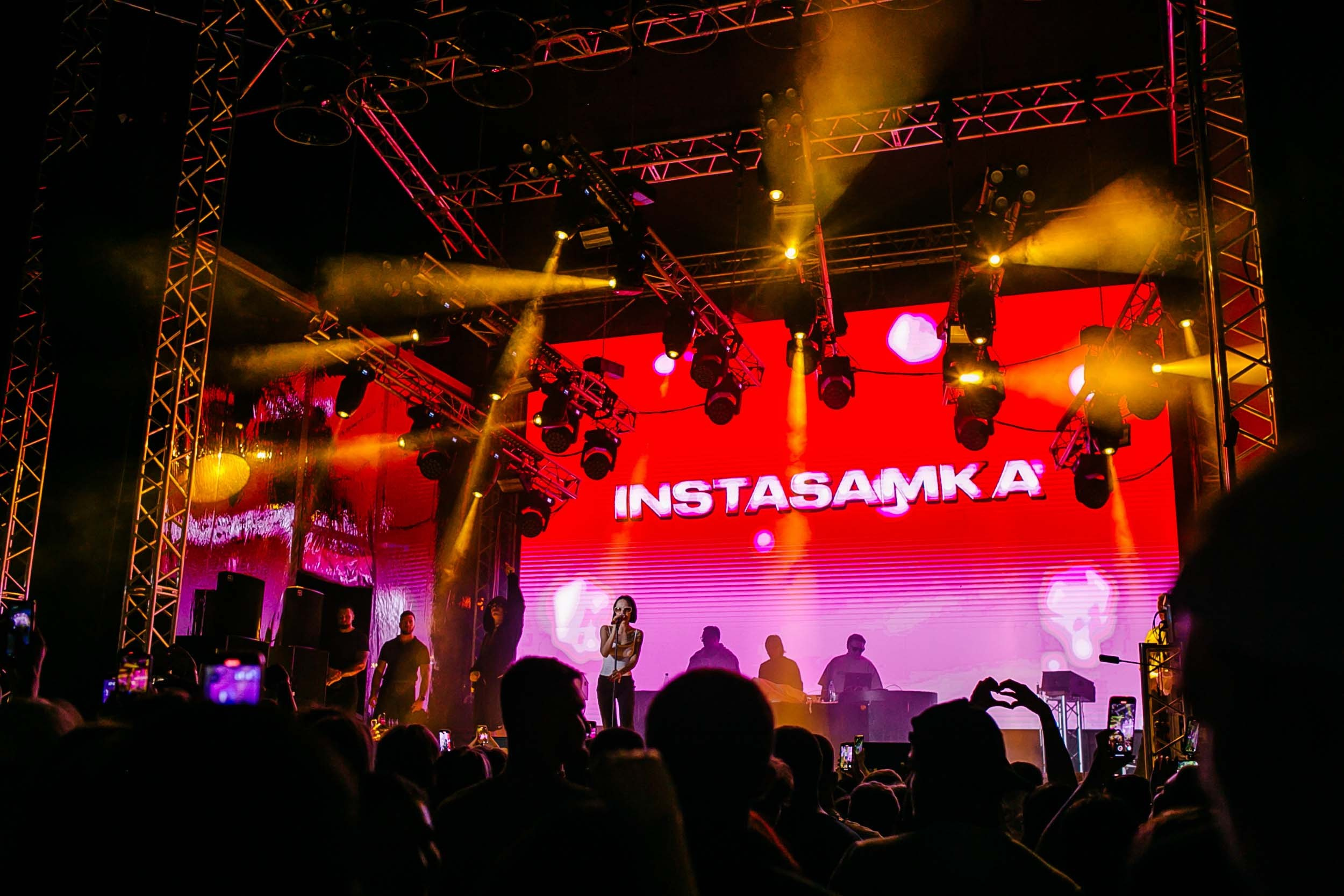 Instasamka. Фотограф на мероприятие Давид