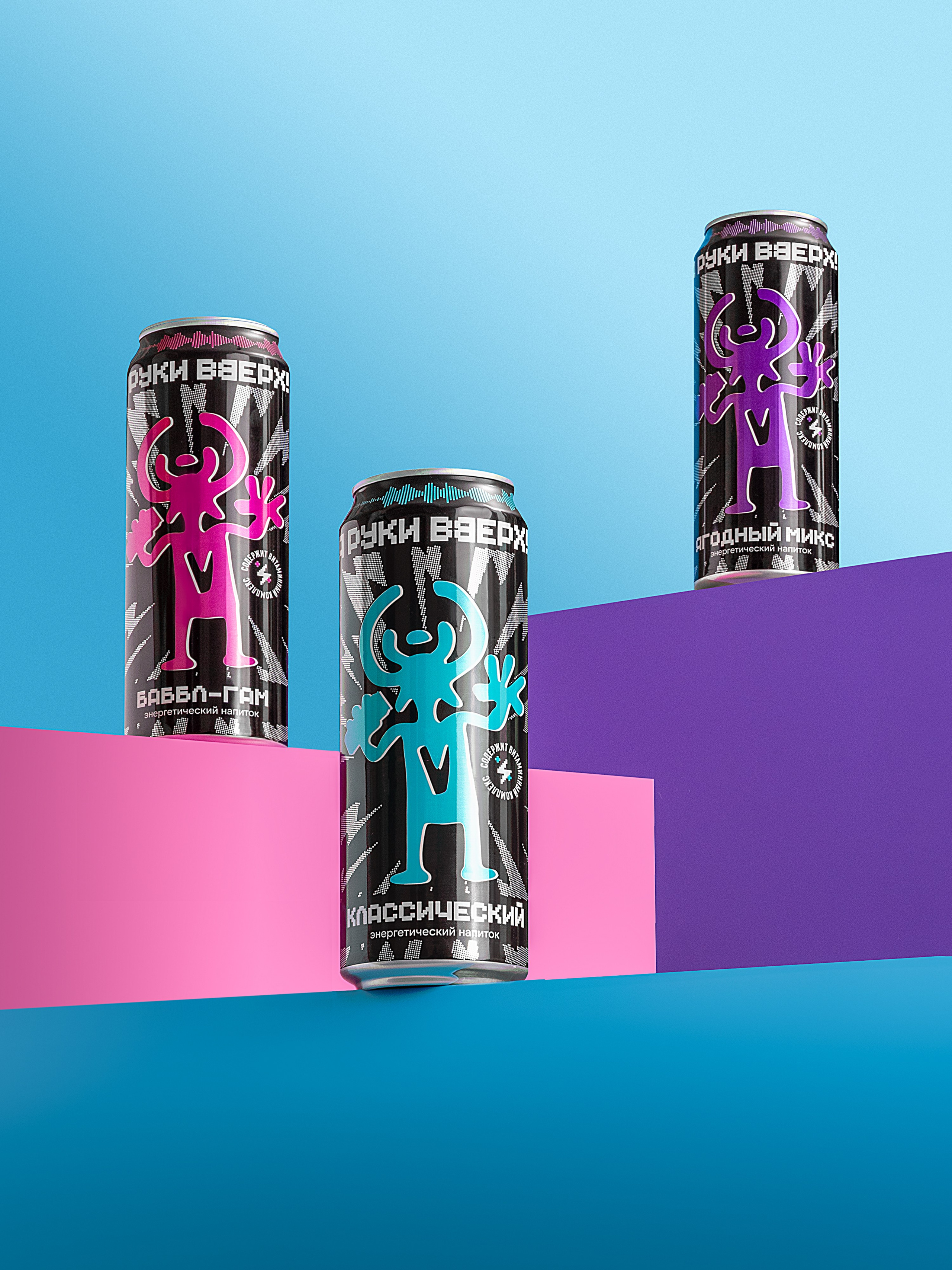 Предметная фото и видеосъемка в Краснодаре | Профессиональные продающие фото