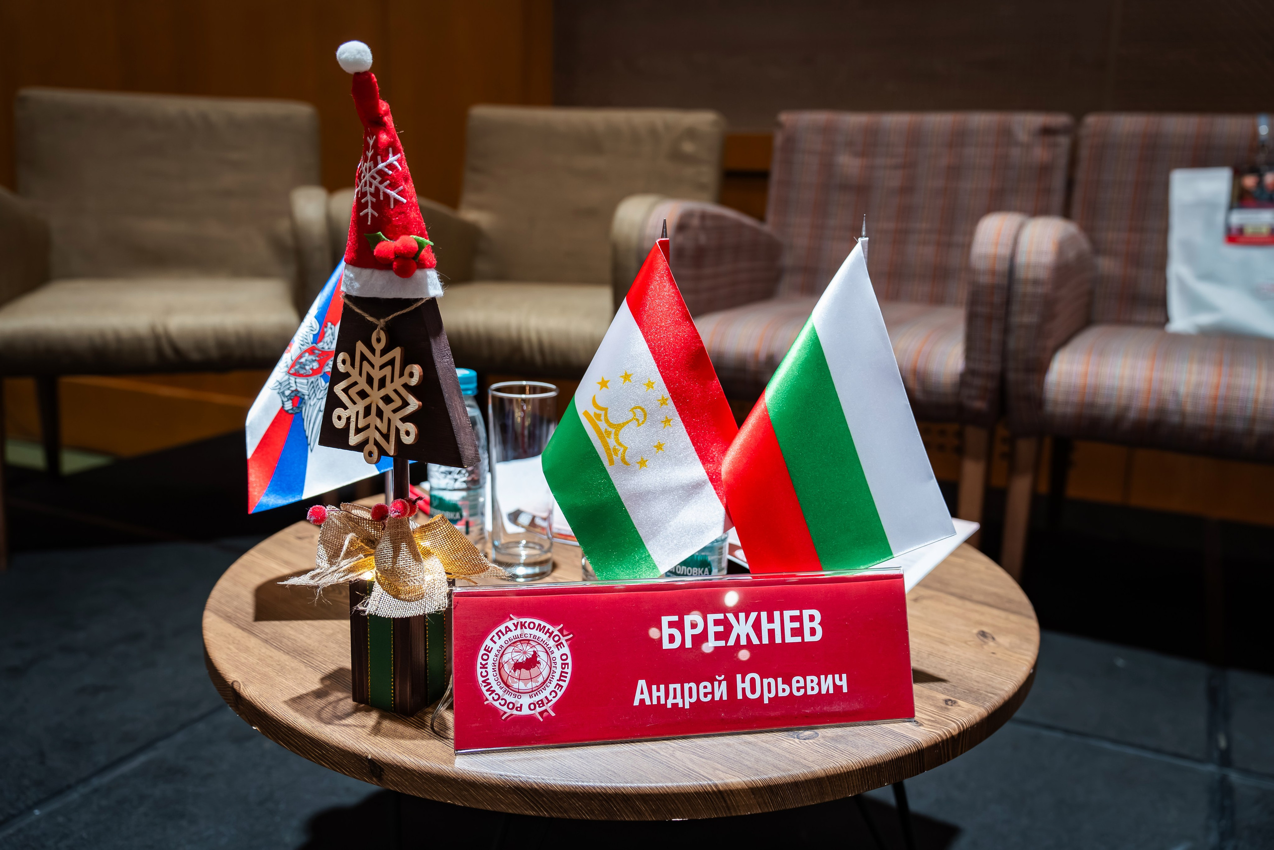 Медицинский конгресс. Фото и видеосъемка в Йошкар-Оле и Москве. (Фотограф и видеограф в Йошкар-Оле и Москве)