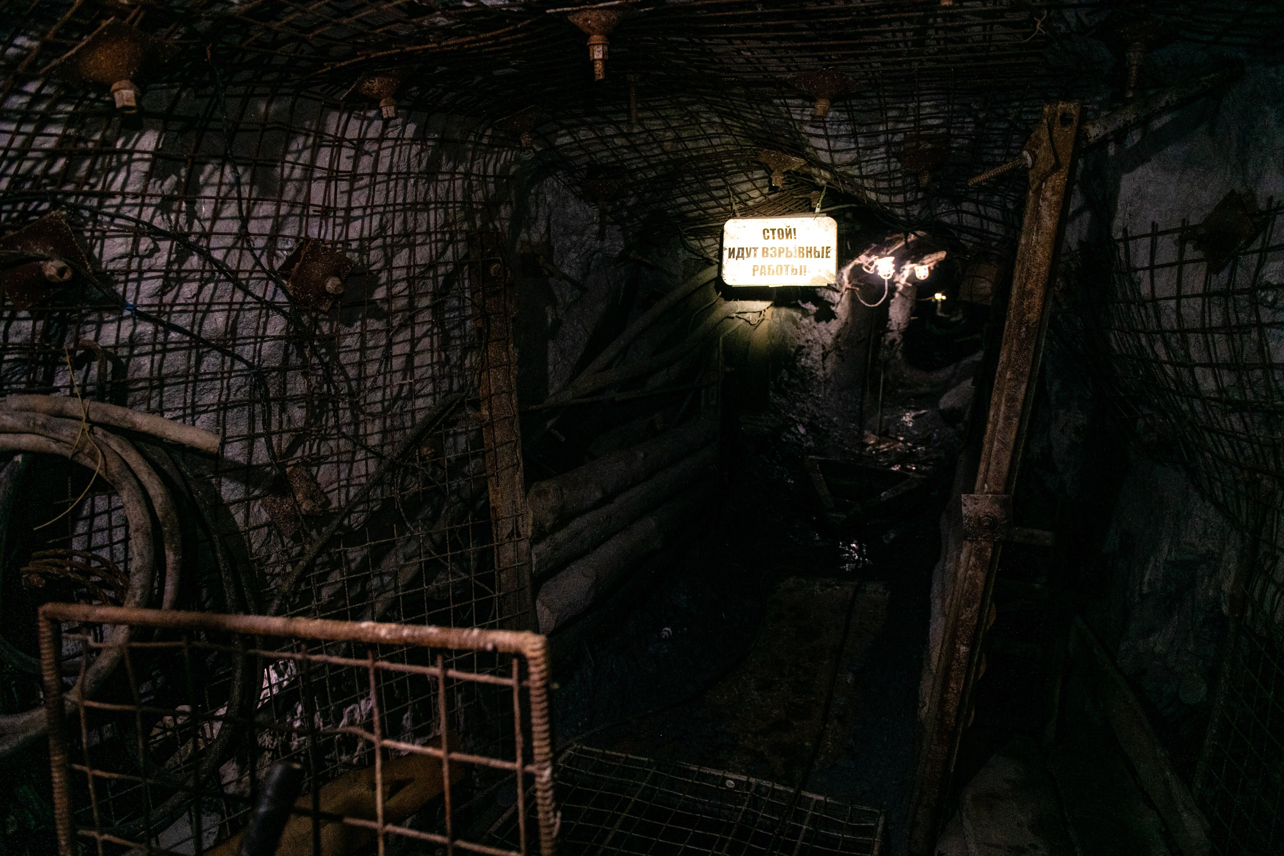 Промышленная съемка. Профессиональный фотограф в Алматы Влад Семёнов