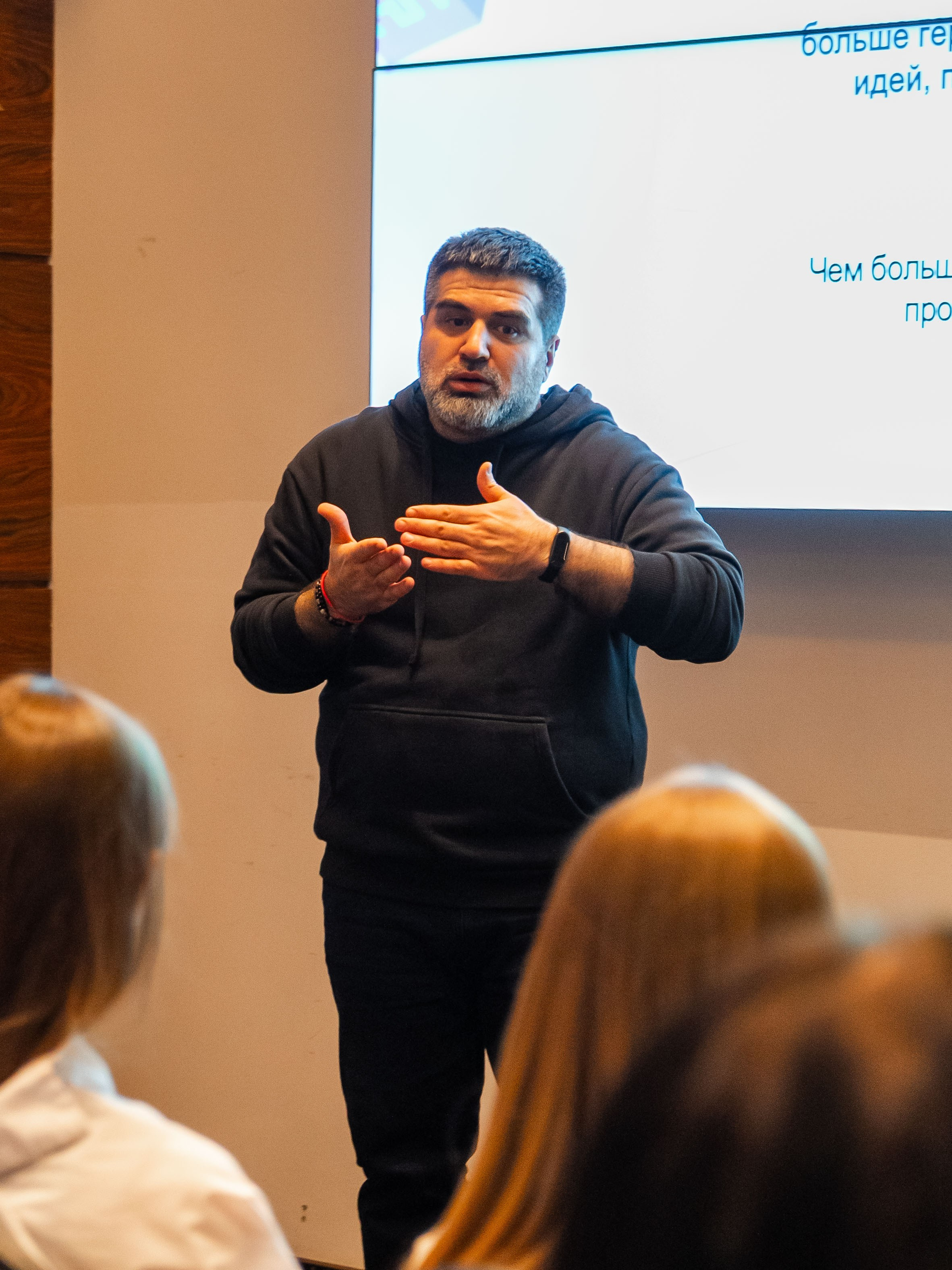 РОСМОЛОДЁЖ — ФЛФГМАНСКАЯ ВСТРЕЧА МОЛОДЫХ ПРЕДПРИНИМАТЕЛЕЙ. Фотограф Москва