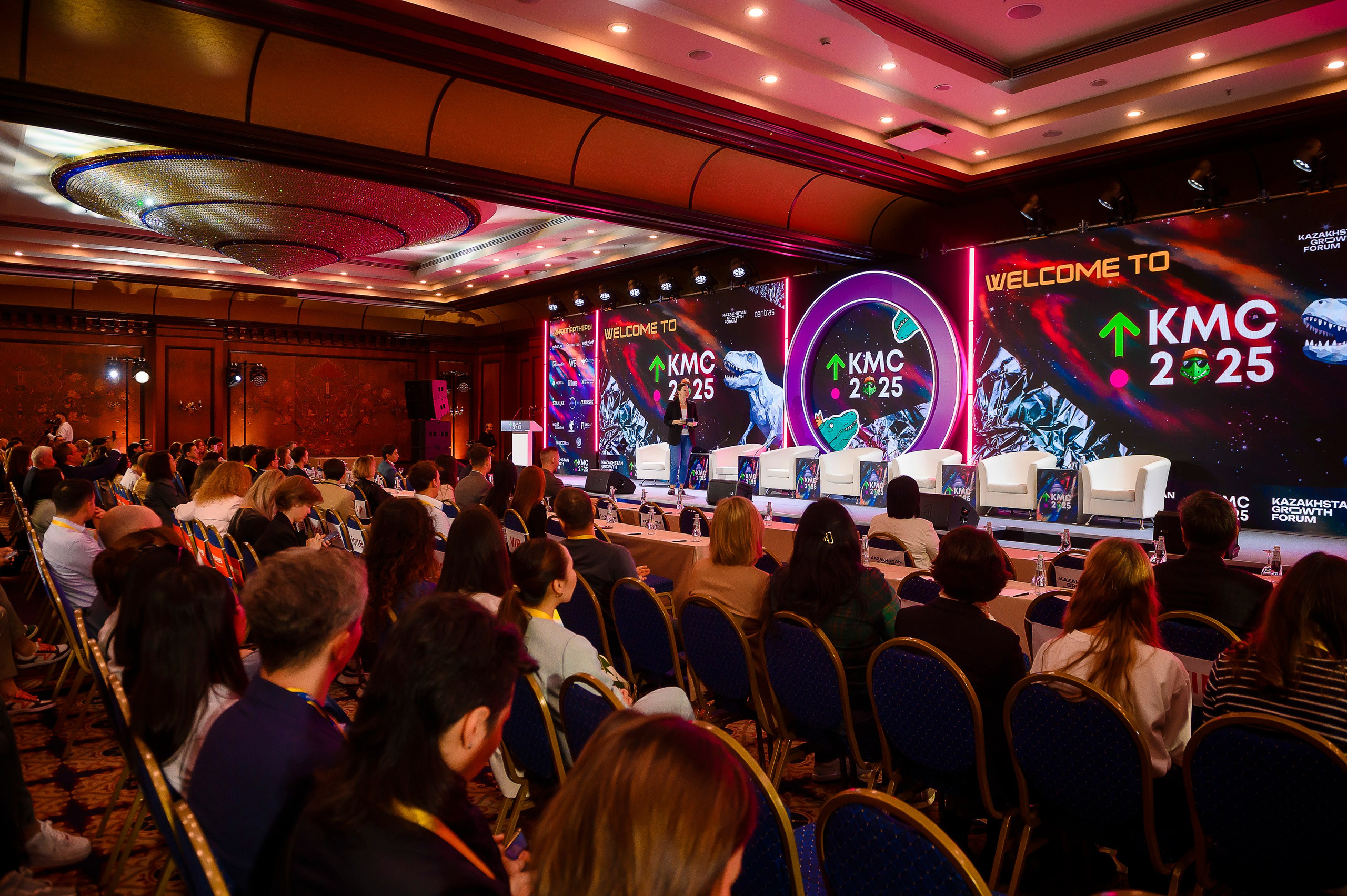 Kazakhstan Marketing Conference 2025. Интерьерный и репортажный фотограф в Алматы