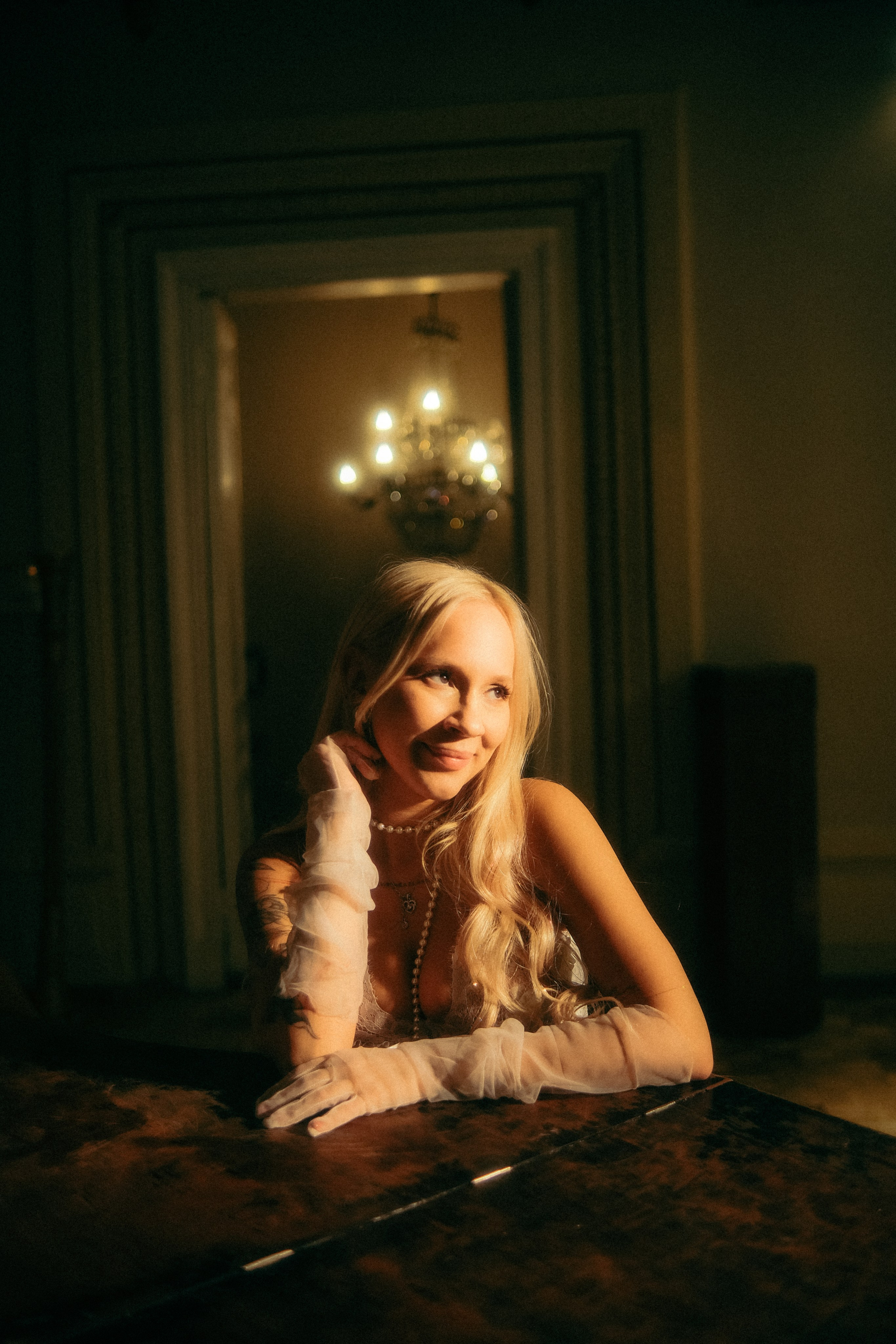 Арина МСК. Phdkvmr.ru