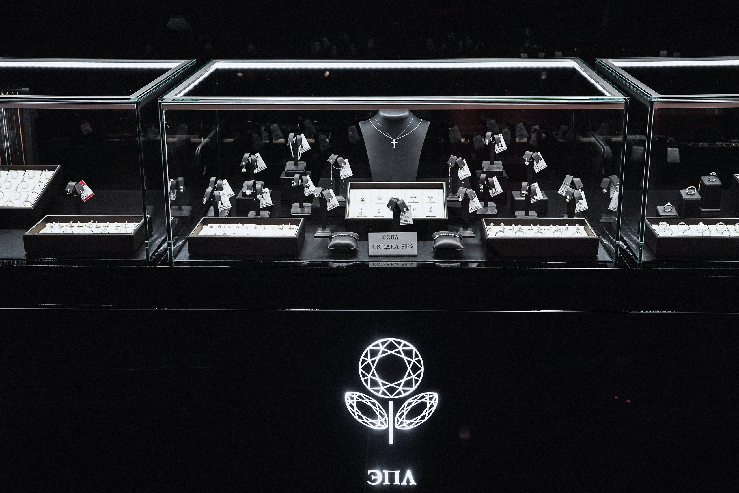 ЭПЛ Якутские бриллианты. Портретный, семейный и свадебный фотограф в Курске Роман Сазонов