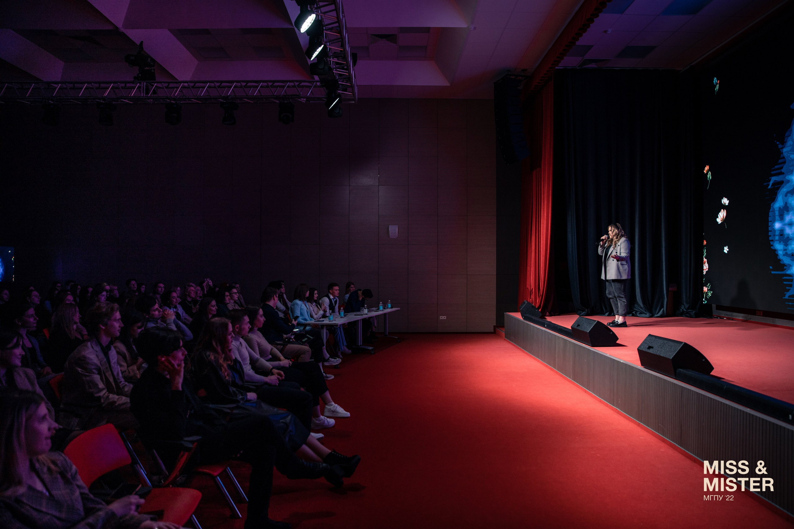 Мисс и Мистер МГПУ | Ежегодный Студенческий Фестиваль. Alexey Sentyurin, brands and business photographer in Moscow