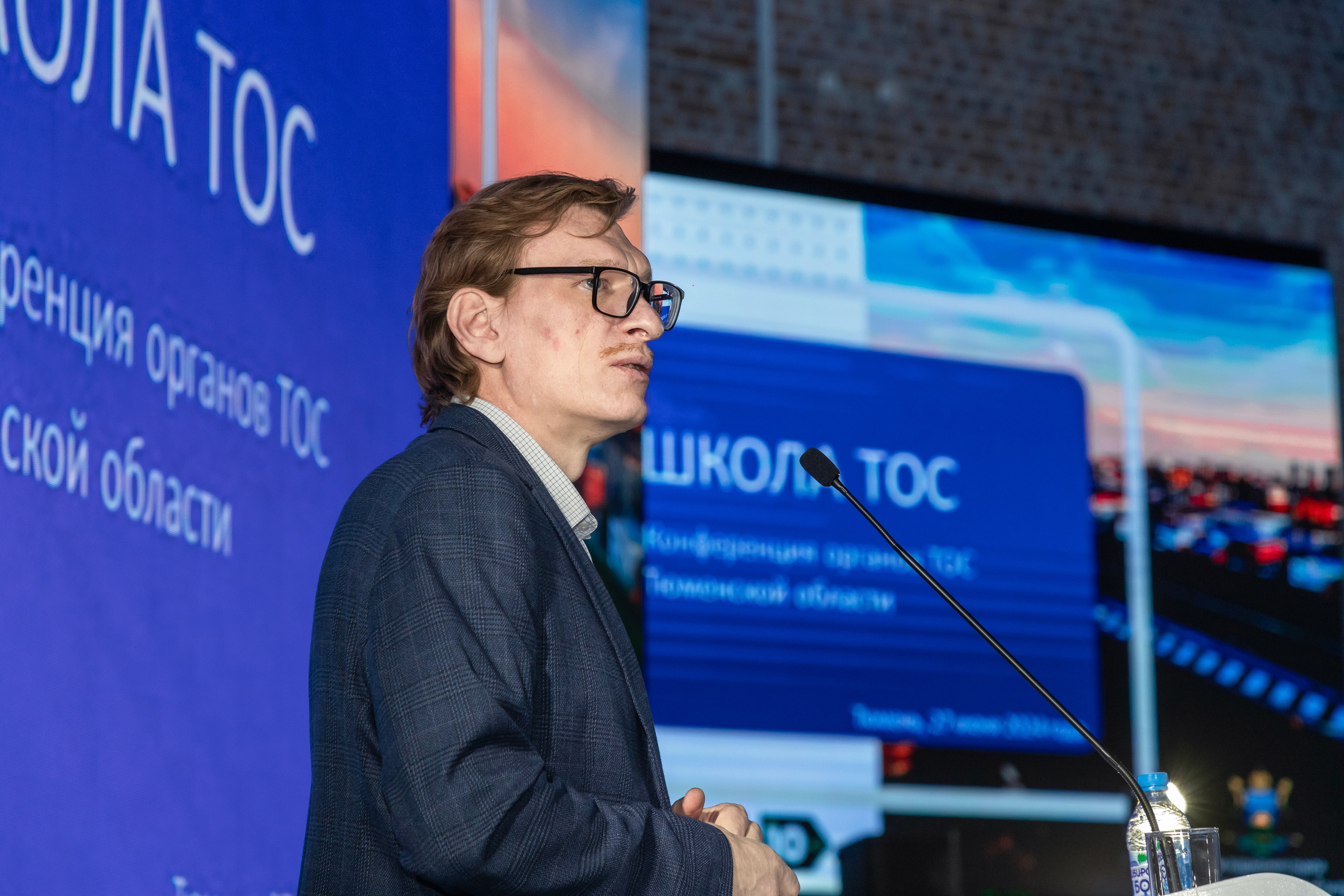 Школа ТОС. Фотограф в Тюмени Алексей Модин