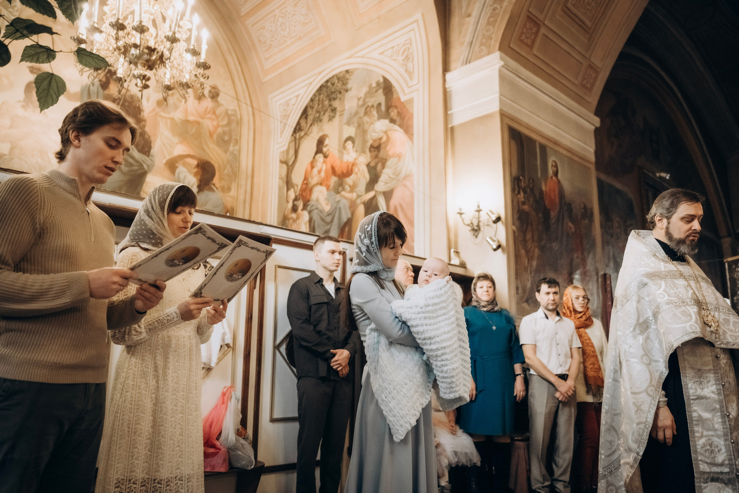 Крещение. Главная