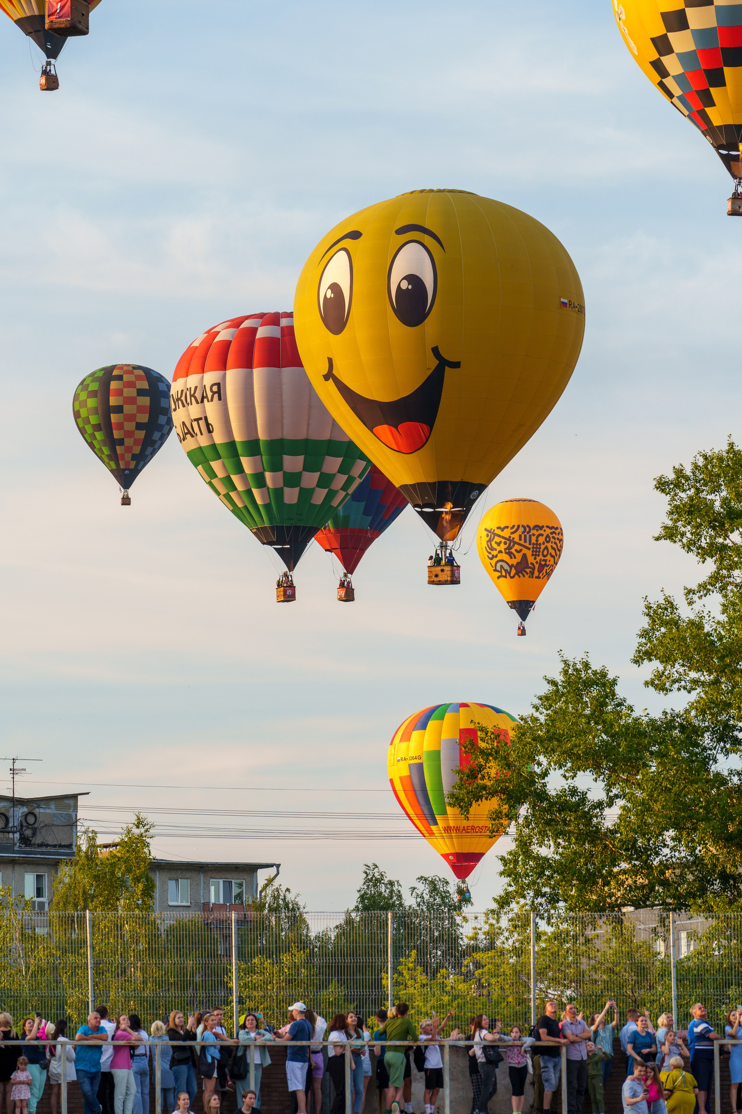 Фиеста Аэростатов. Sunnyman