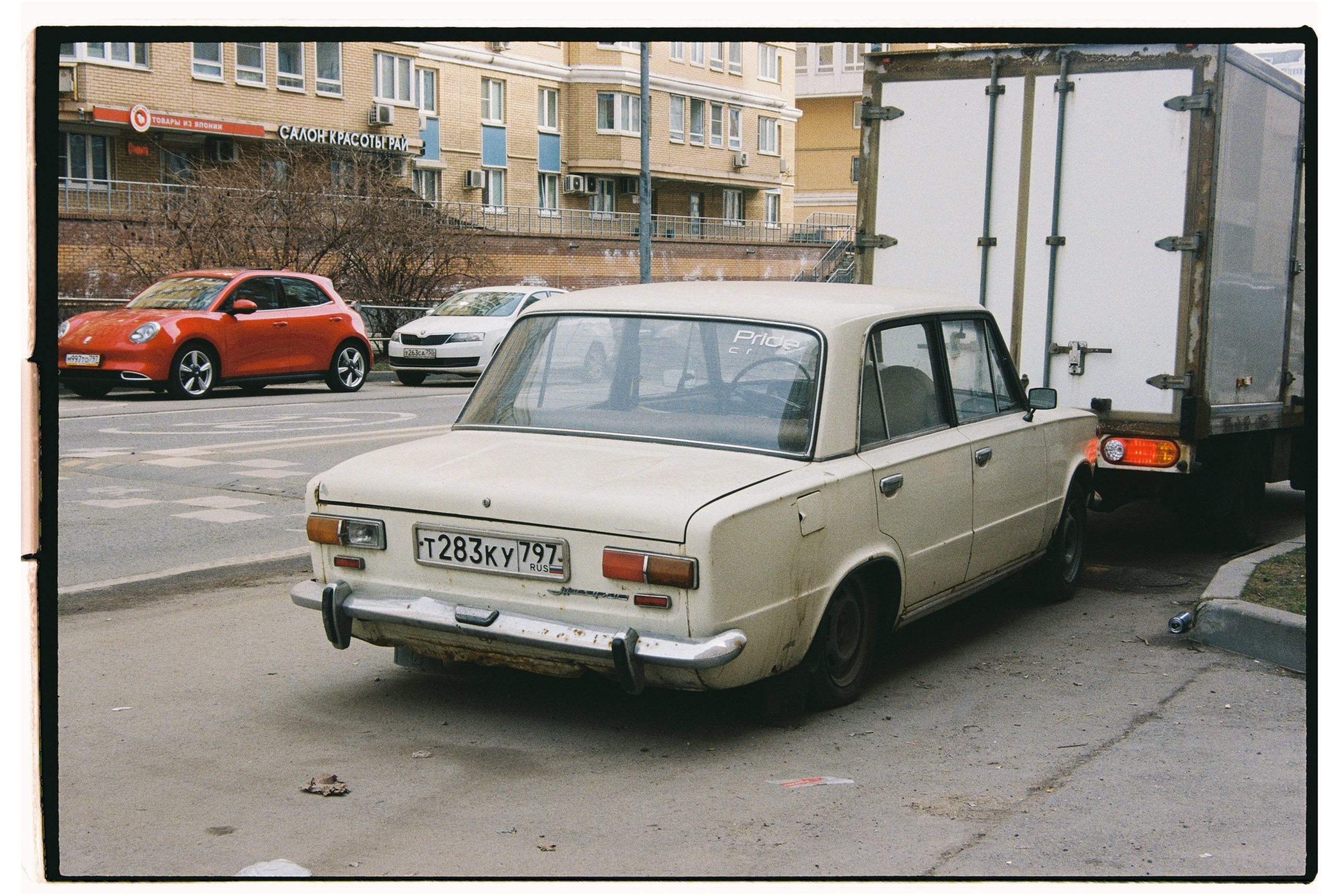 CARS. ANNA — PHOTOGRAPHER