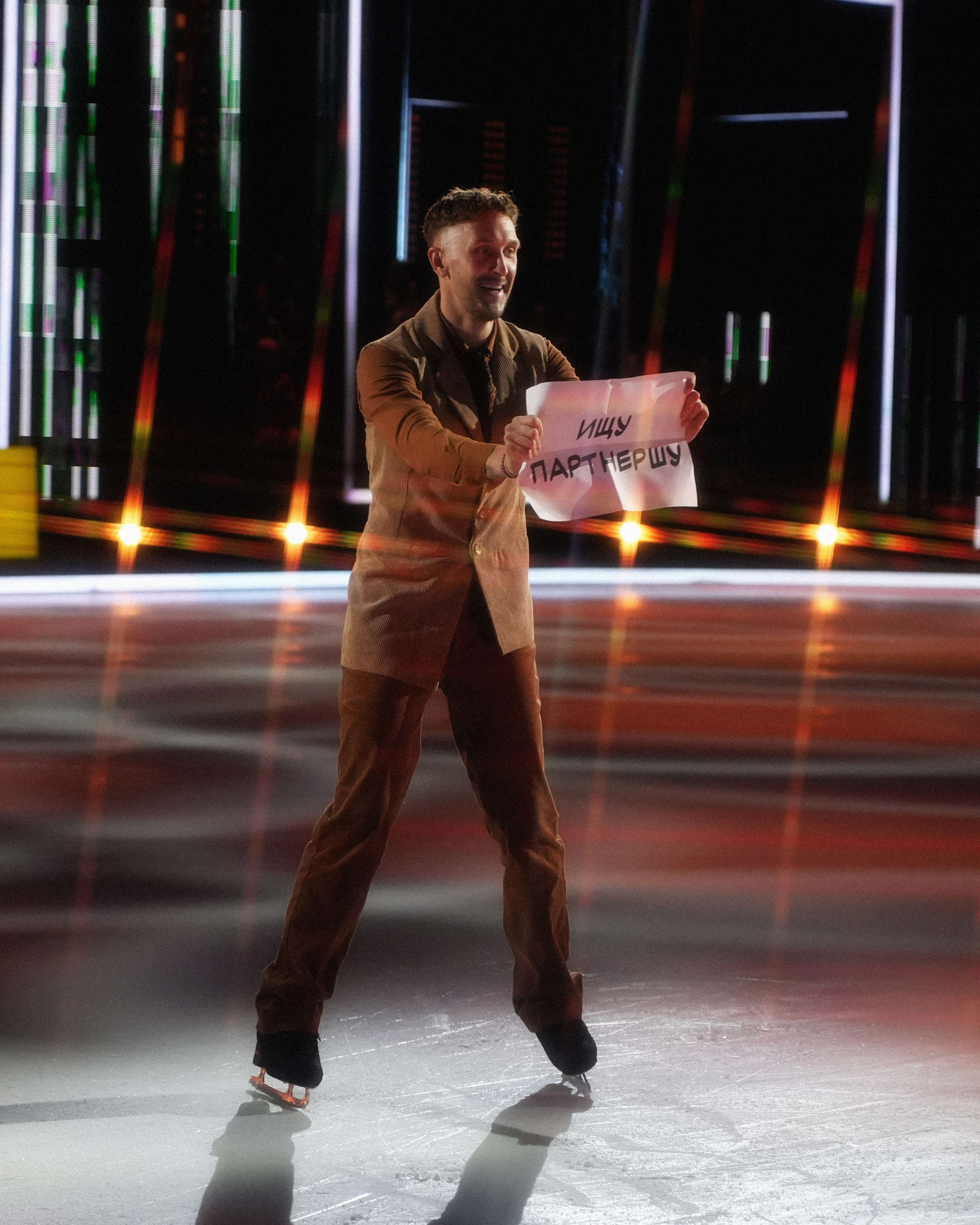 Narodnyy lednikovyy. ANNA — PHOTOGRAPHER