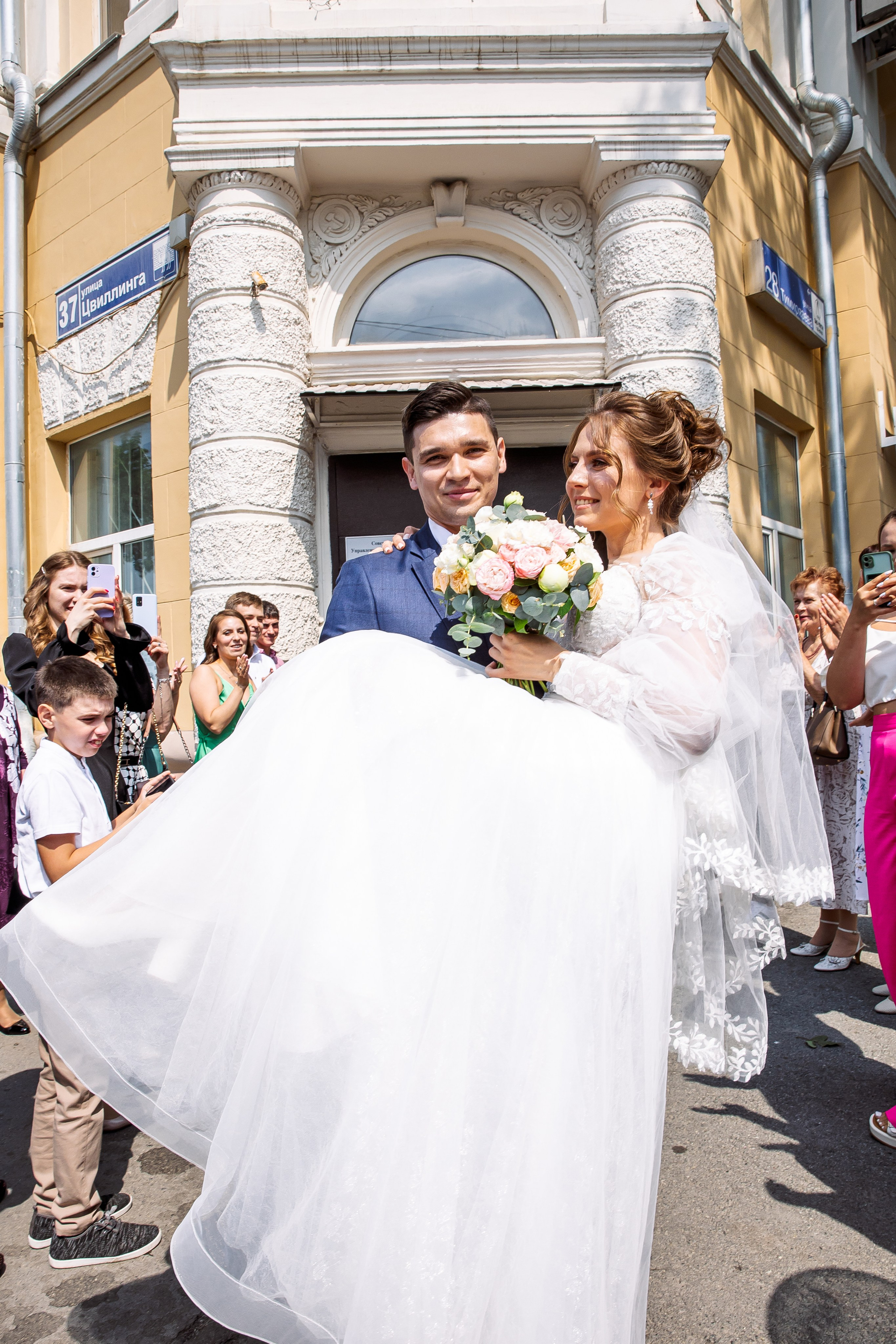 Евгений и Татьяна. Свадебный и семейный фотограф в Челябинске Юлия Ишимова