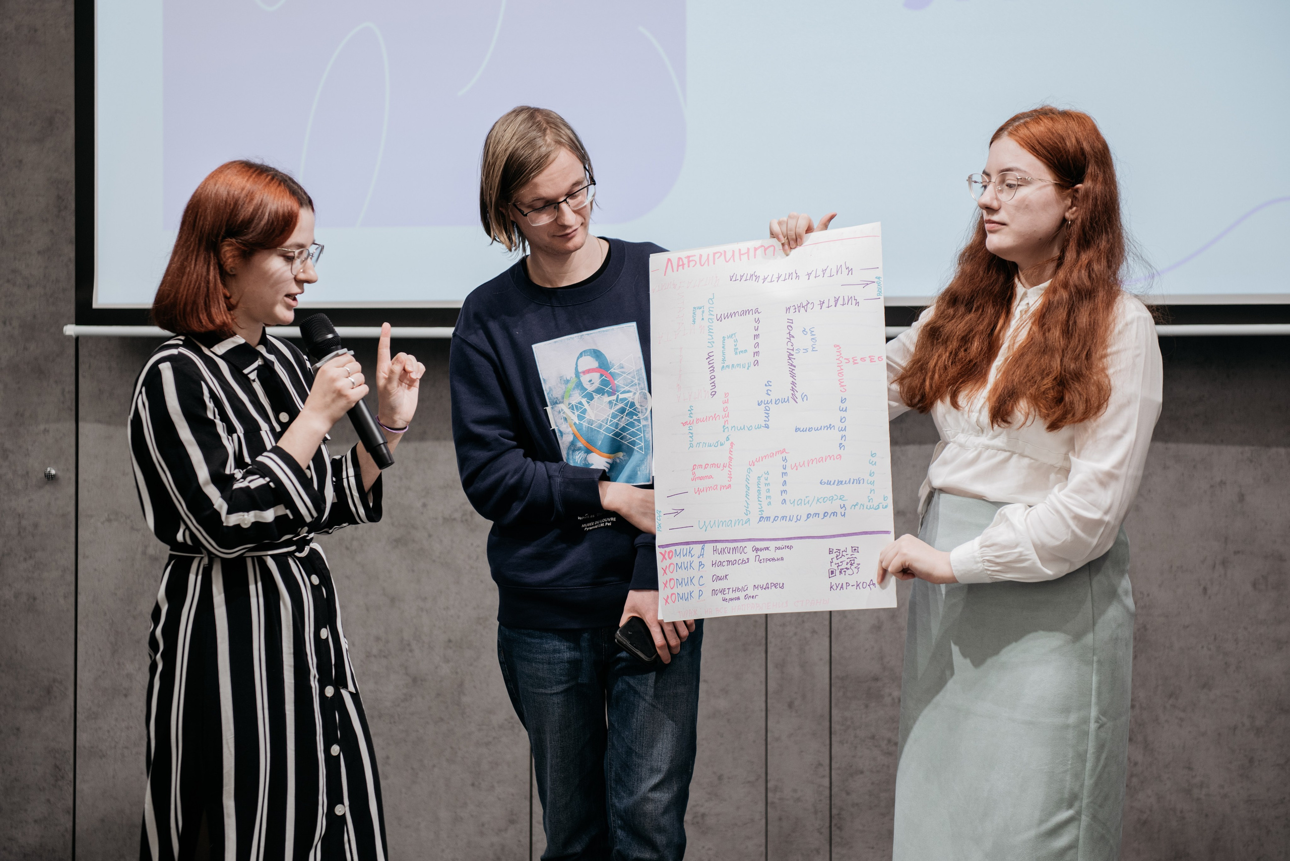 Юбилей газеты Спутник ГУАП