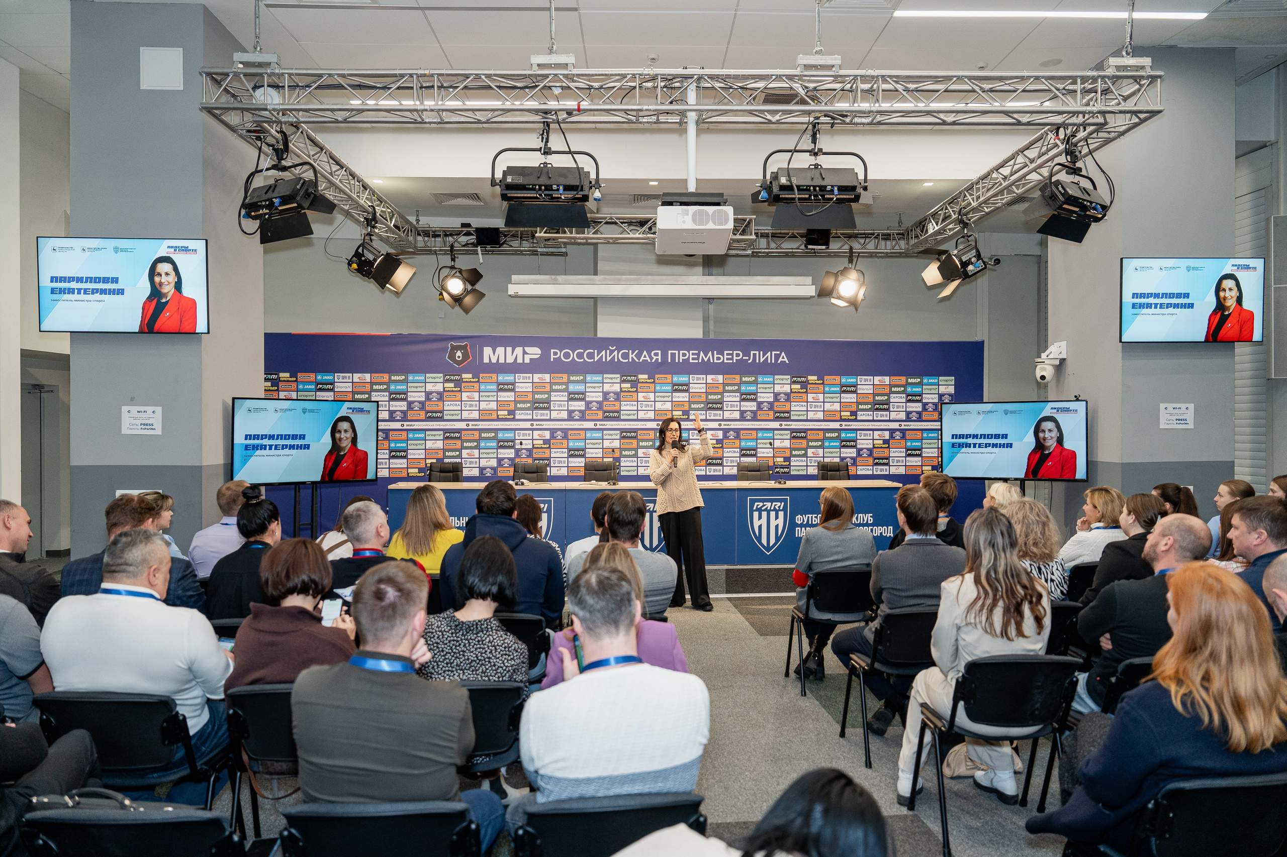 КУПНО. Sunnyman