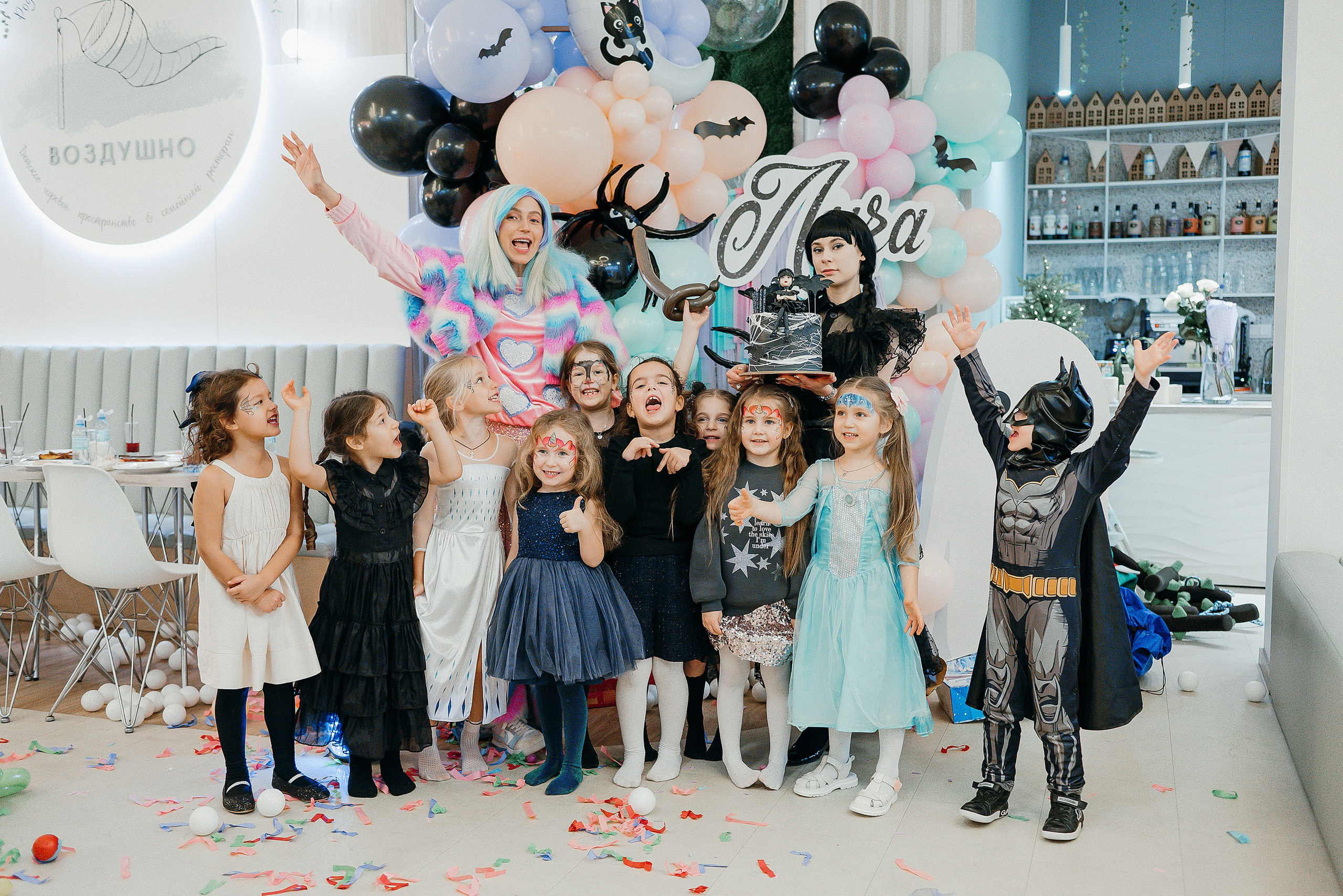 День рождения Лизы. Свадебный и семейный фотограф в Ростове-на-Дону Алина Астахова