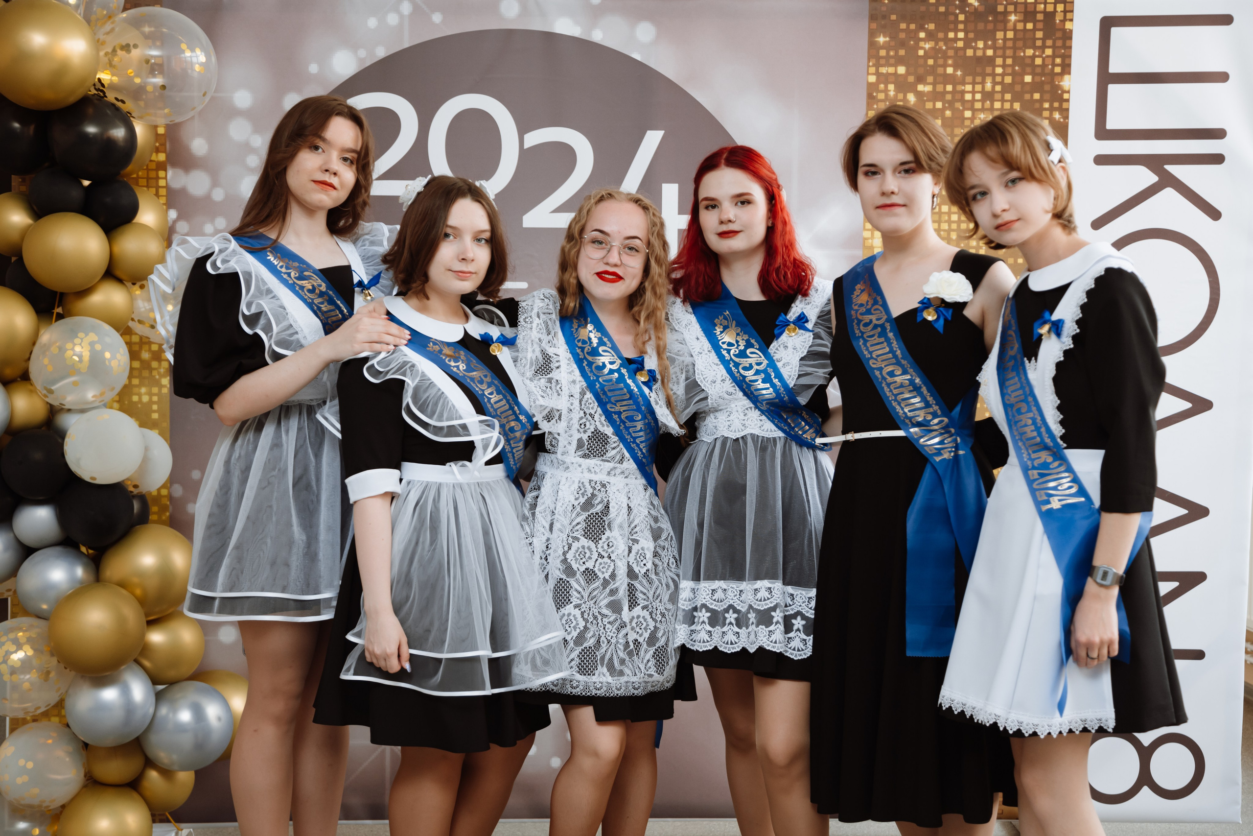 Последний звонок 2024 (3 часа фотосъемки). Профессиональный фотограф Надежда Антонова