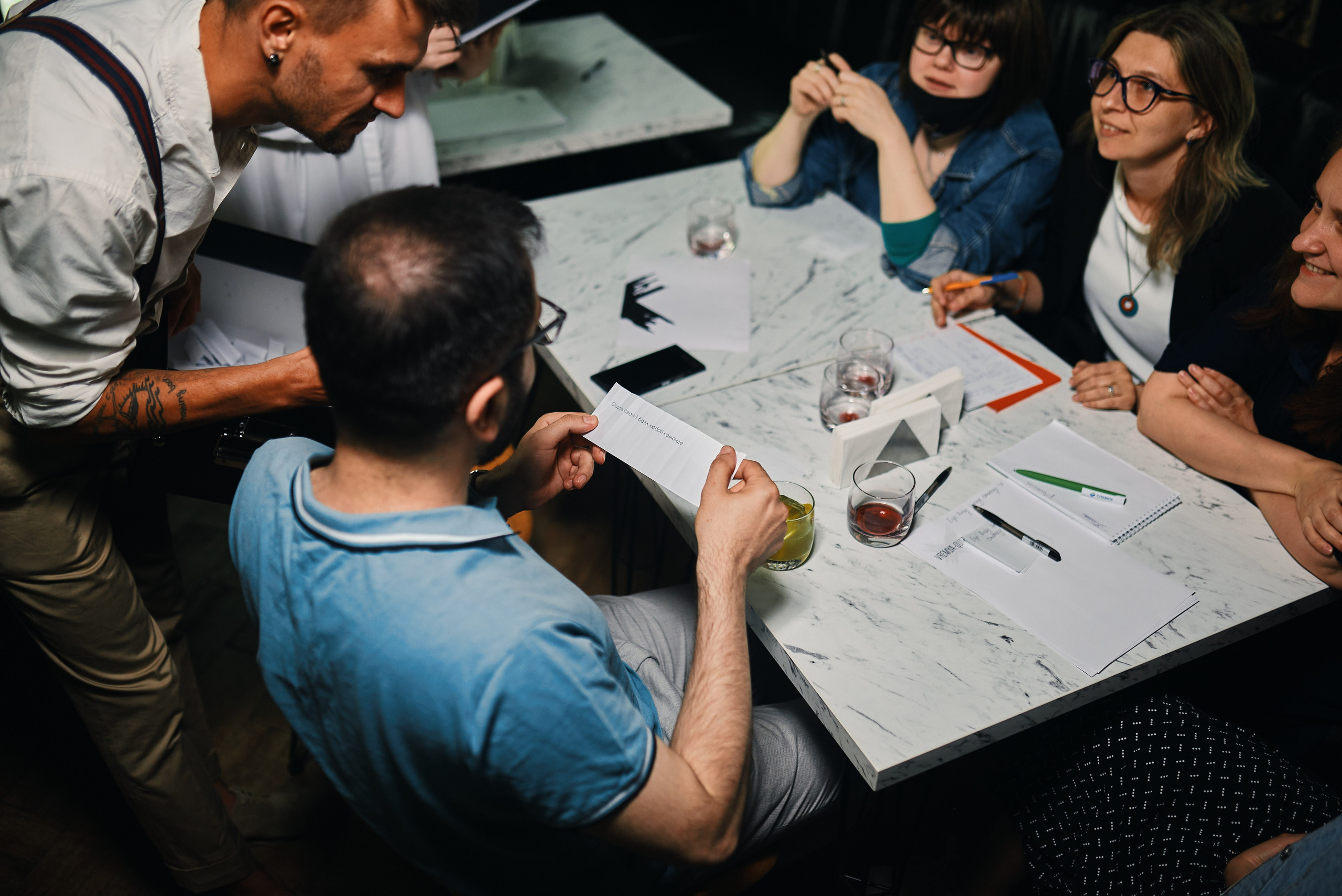 КВИЗ. Главная