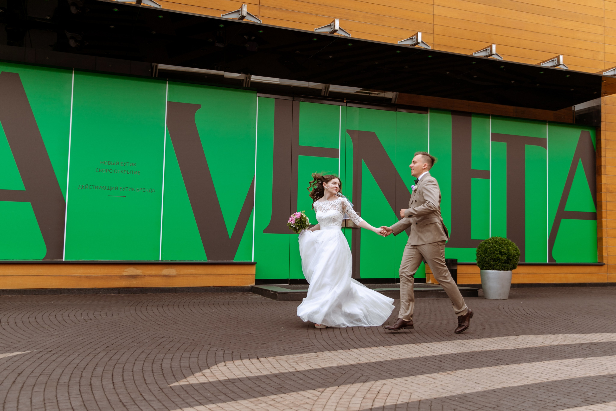 Алла и Владислав. Профессиональный фотограф Надежда Антонова