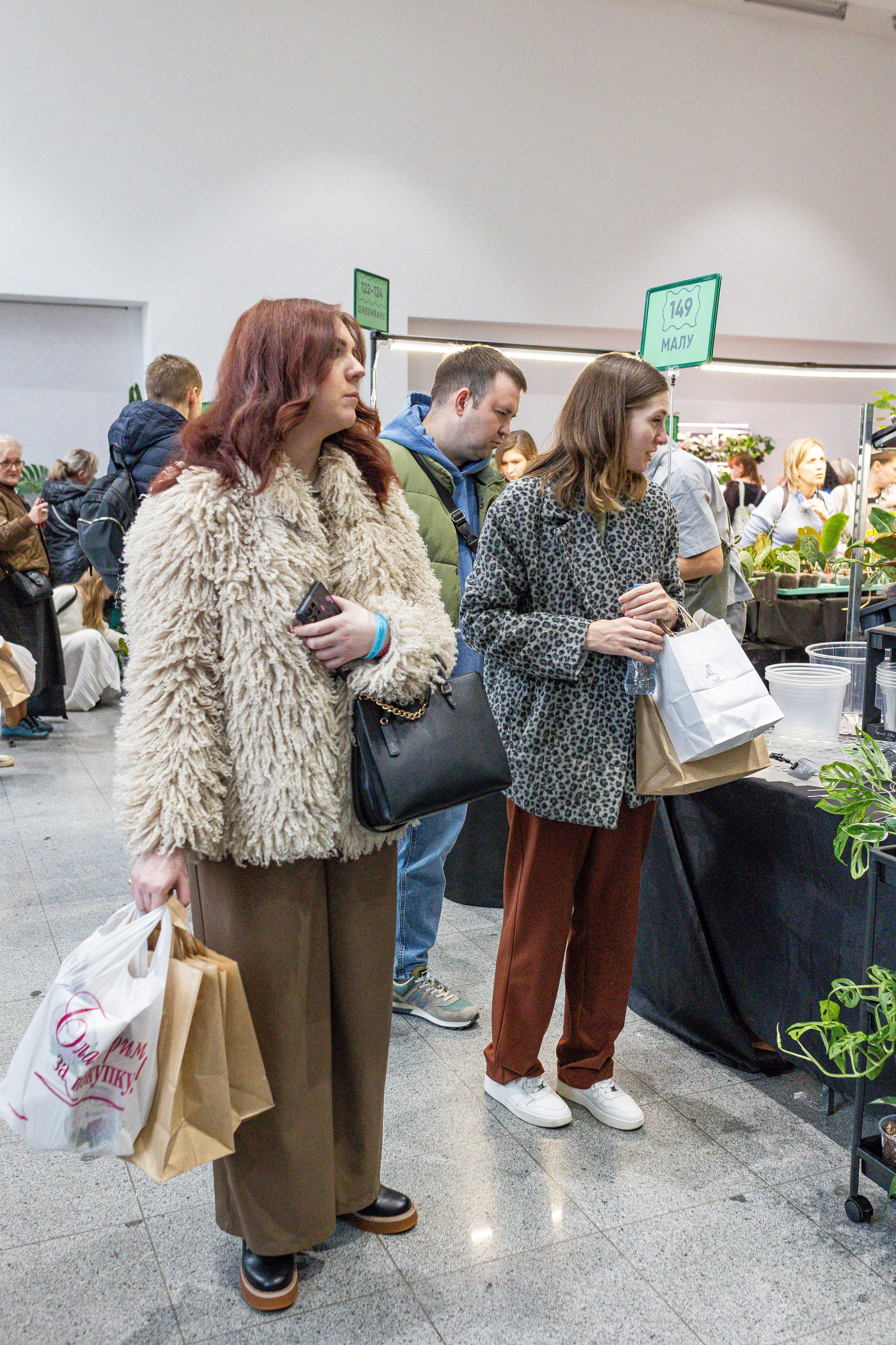 Монстериум апрель 2025. Александра Куликова фотограф, Москва