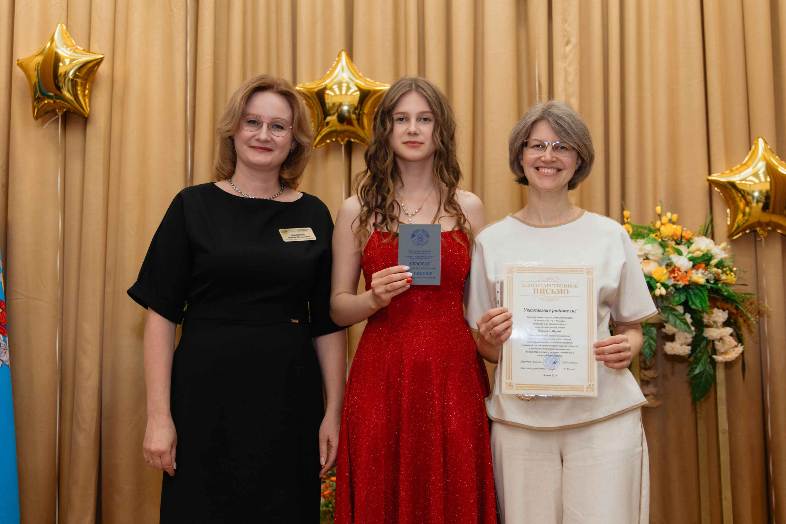 Выпускной Гимназия № 146. Свадебный фотограф в Минске Владислав Бабич