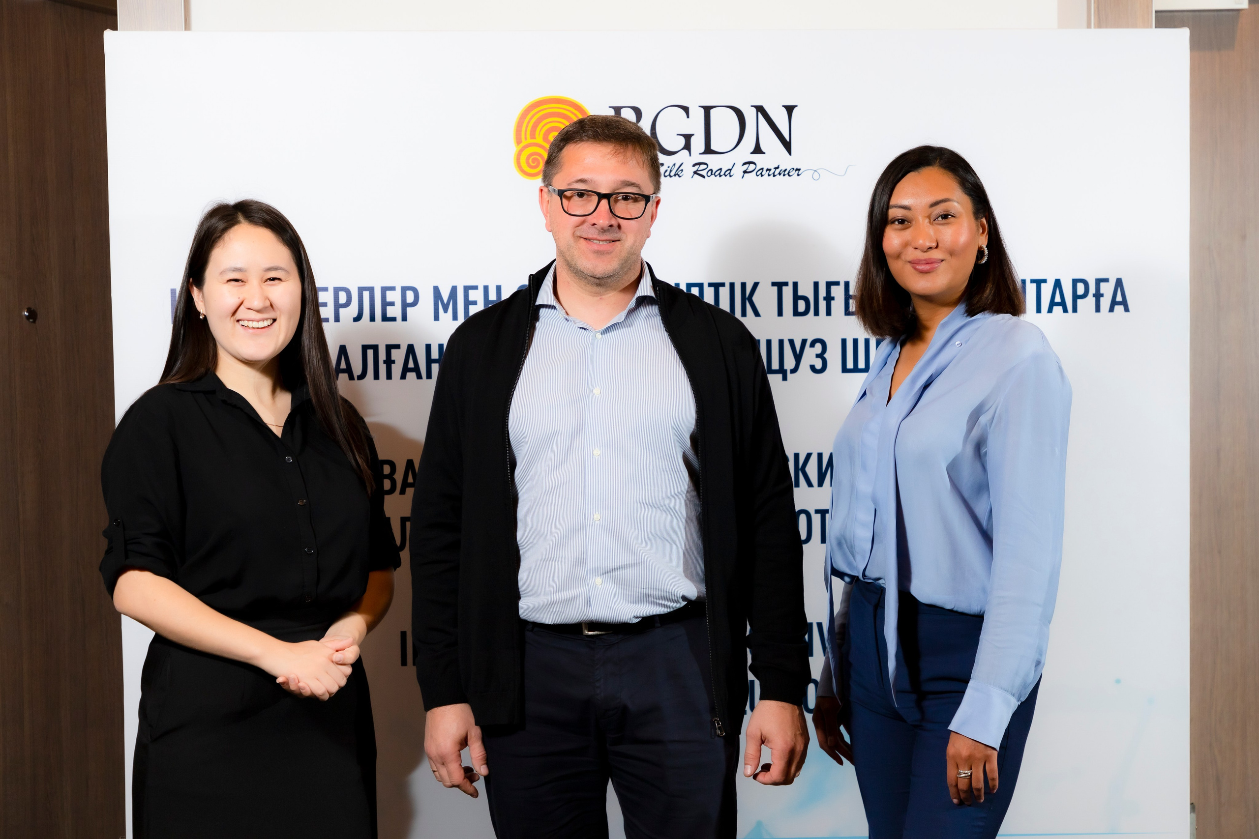 BGDN конвейеры. Фотограф
