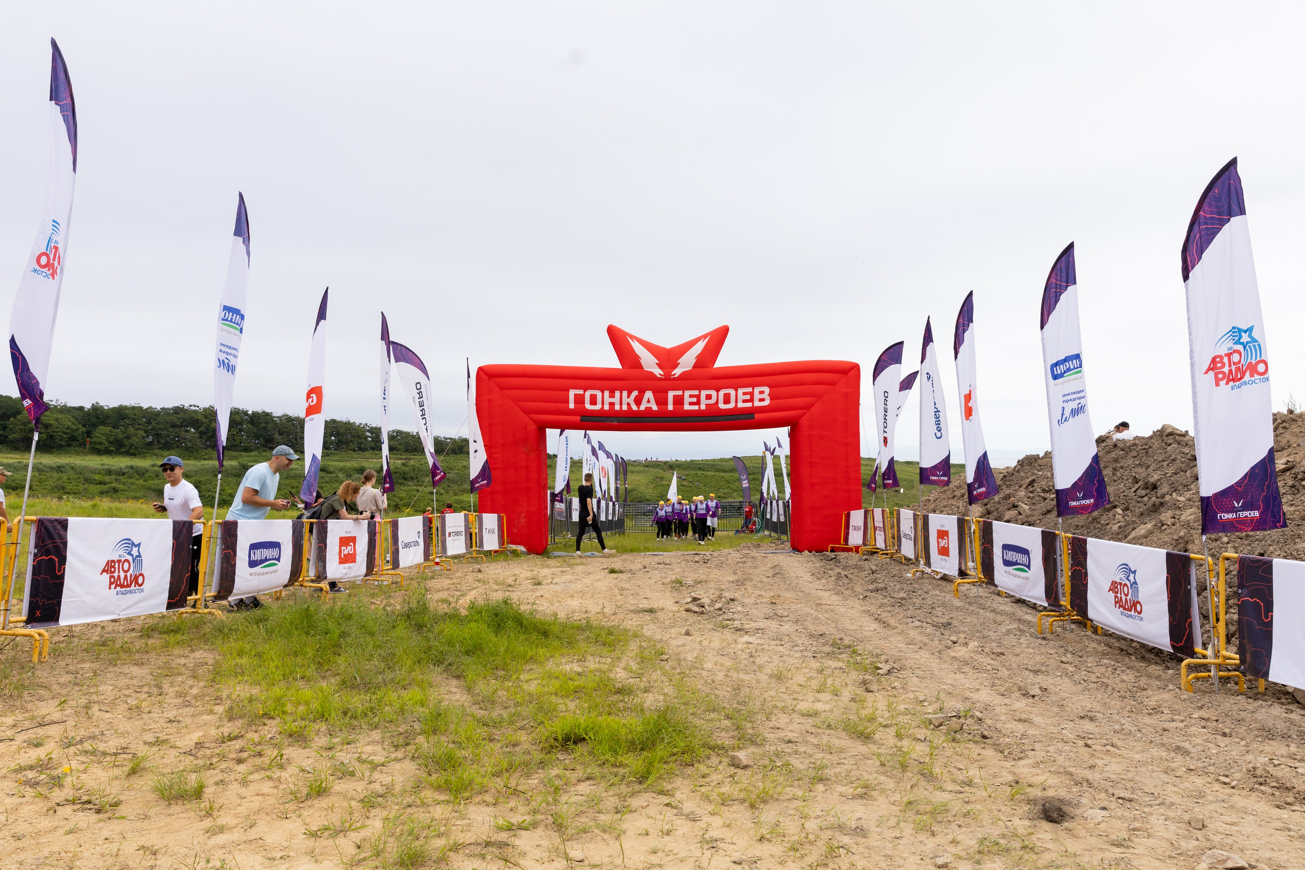 Гонка героев. Репортажный и студийный фотограф во Владивостоке Дударева Софья