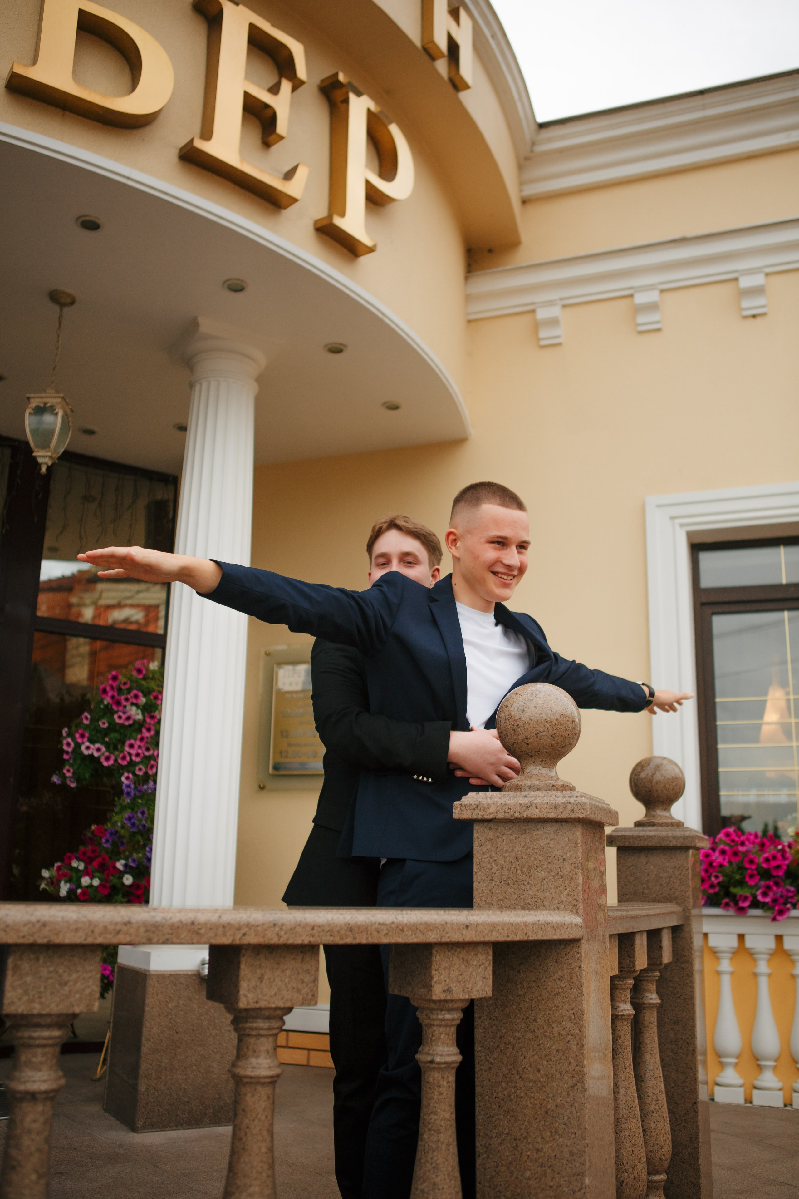 День Рождения. Фотограф Александра Рышкова