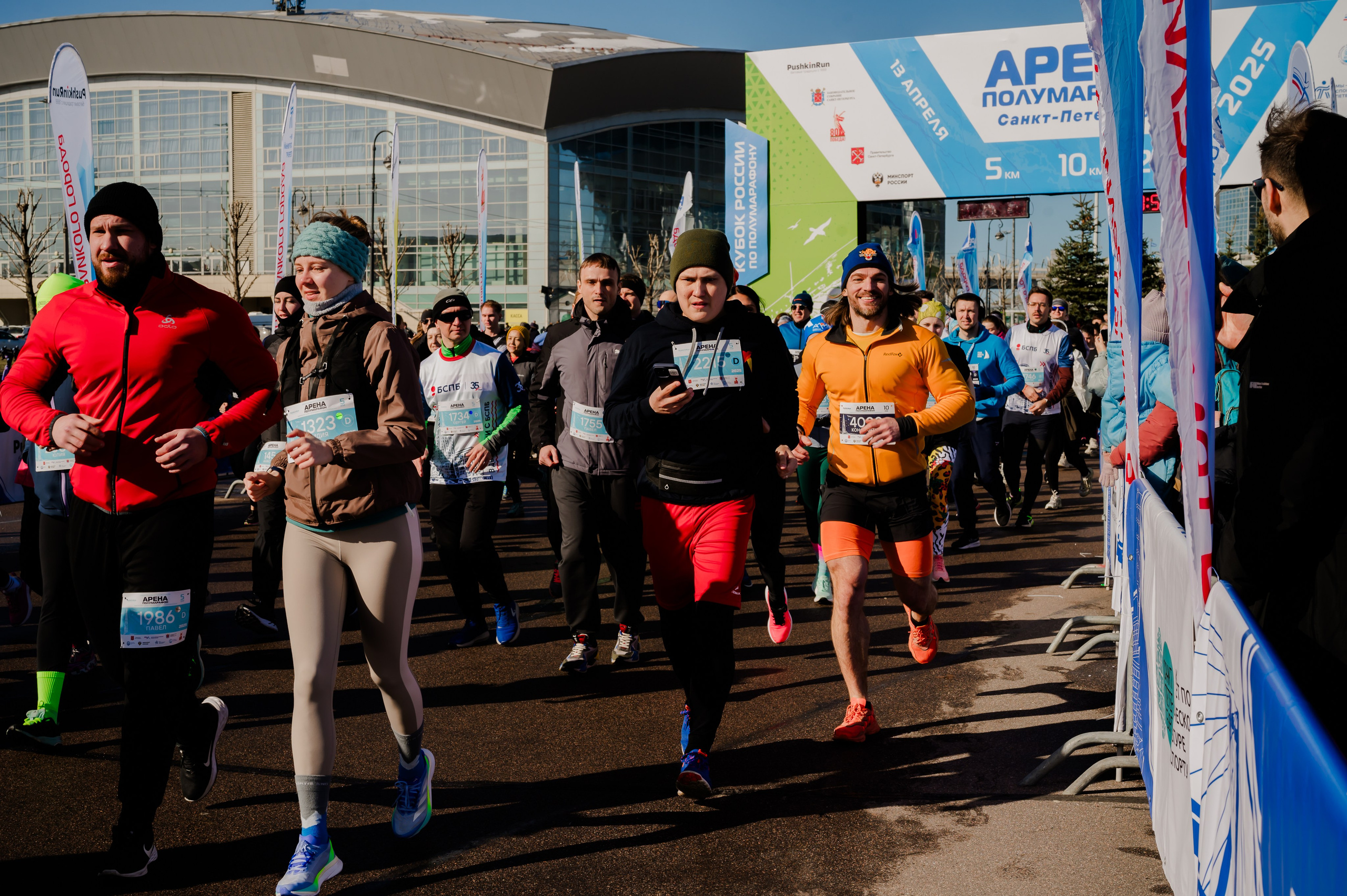 Забеги. Свадебный и семейный фотограф Евгения Кононова