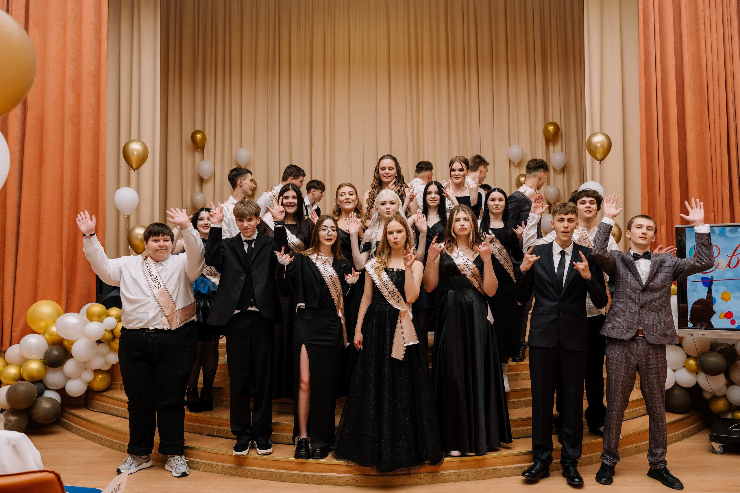 Выпускной 15 школа