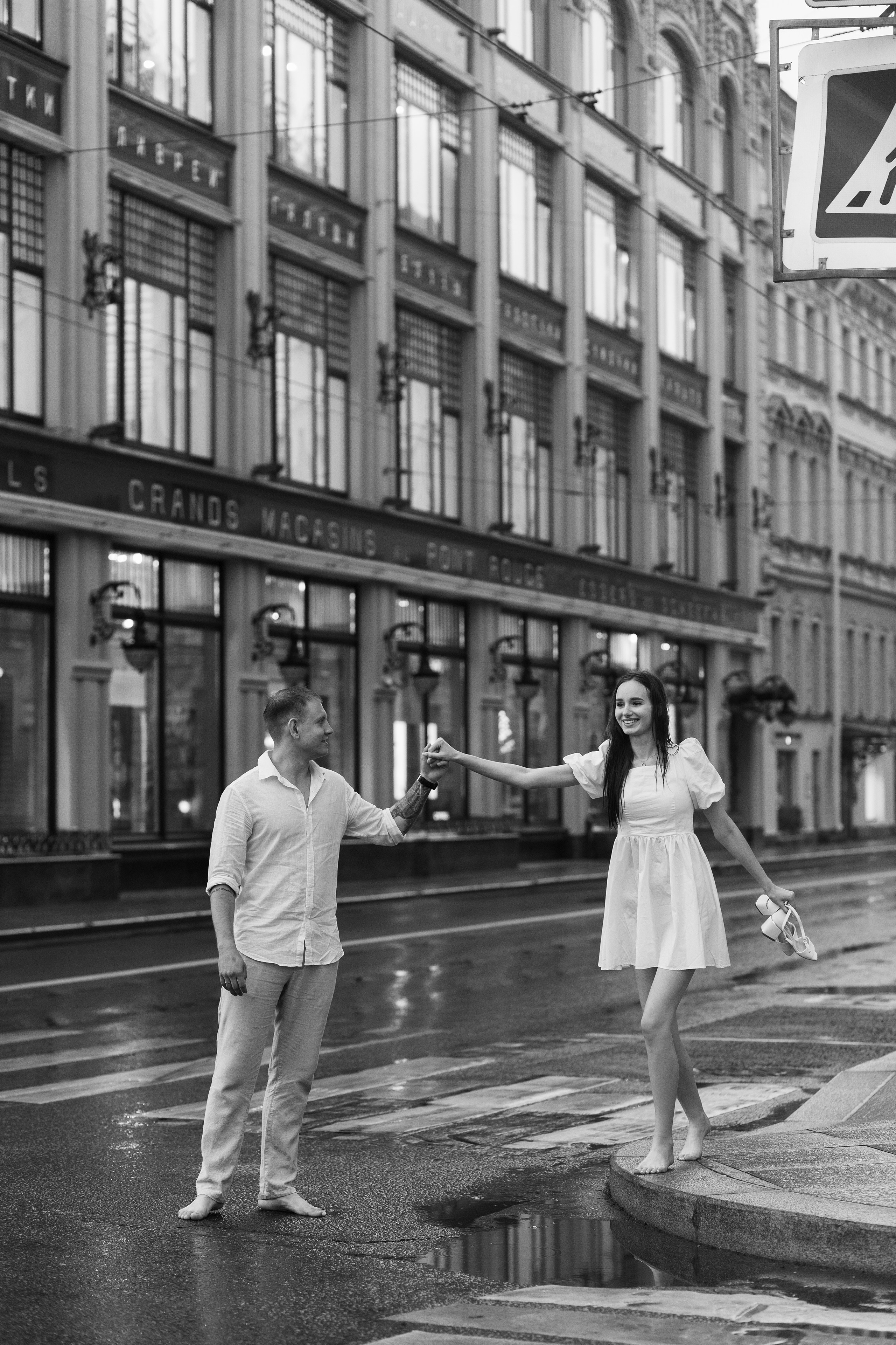 Лилия и Валентин. Свадебный фотограф Екатерина Чаусова