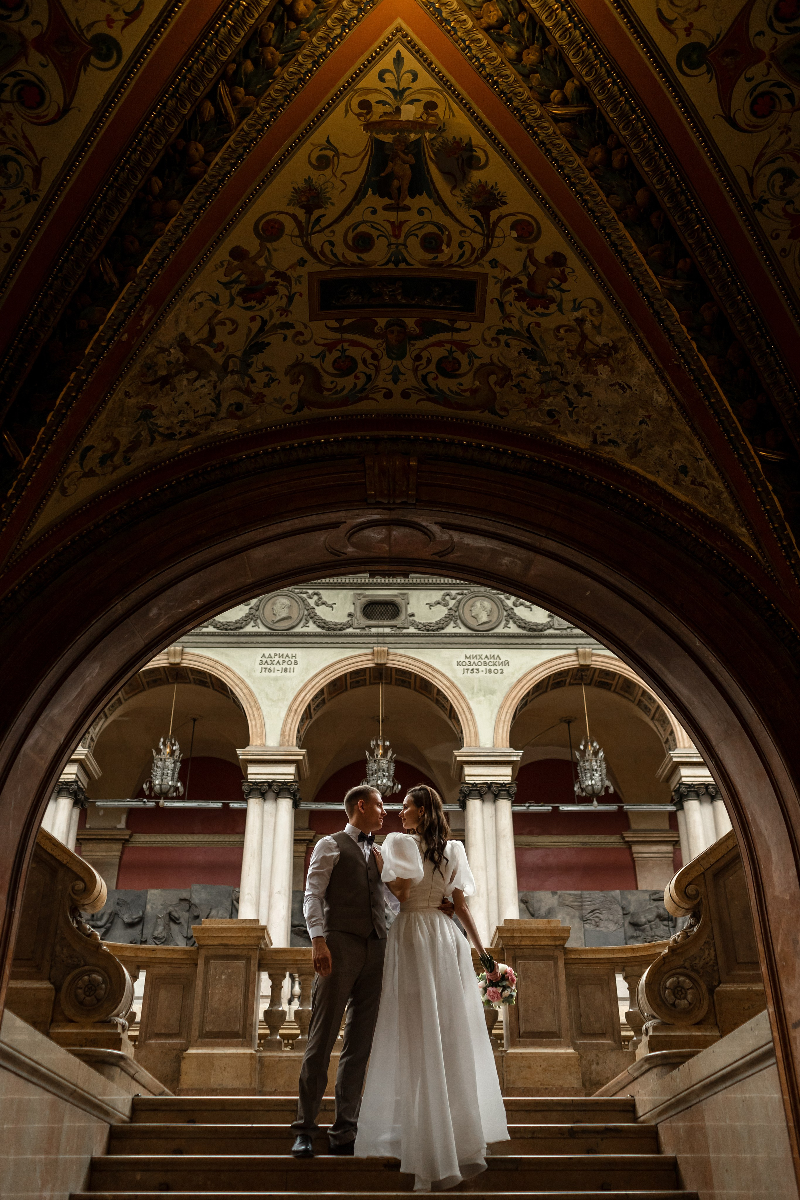 Лилия и Валентин. Свадебный фотограф Екатерина Чаусова