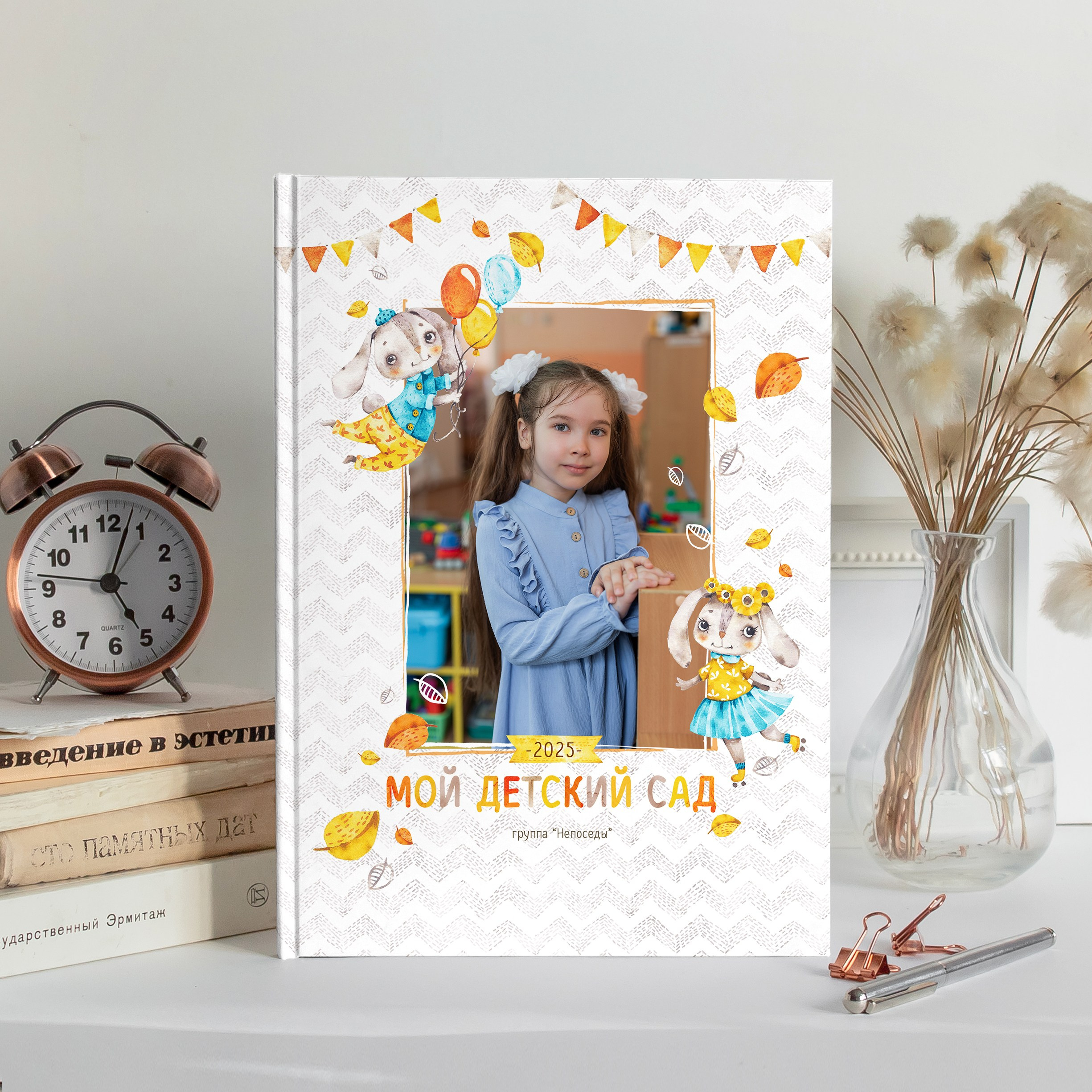 Альбом детского сада (4 разворота) ЗАЙЧАТА. ФОТОГРАФ ВЫПУСКНЫХ АЛЬБОМОВ в Краснодаре Ворчик Татьяна