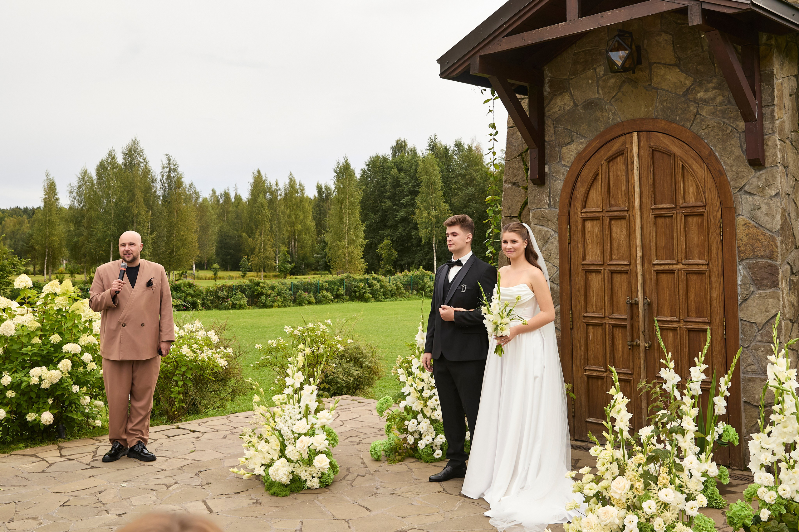 Дмитрий и Ксения. Свадебный фотогра Анастасия Казакова