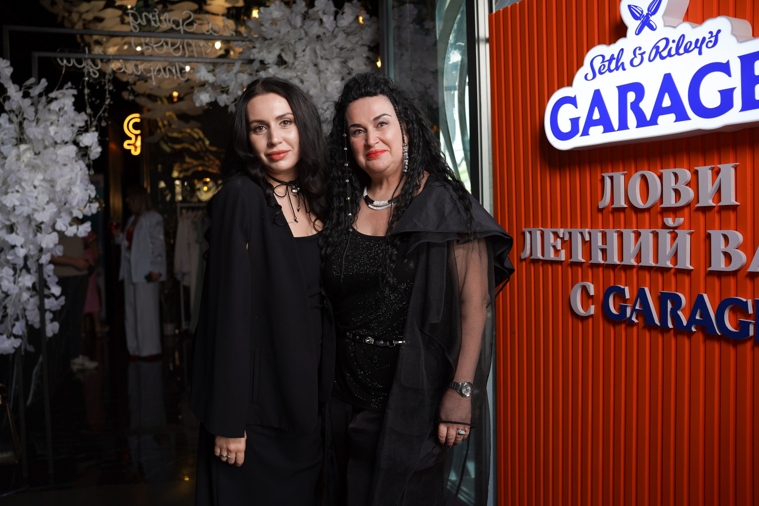 Summer Brunch — Ресторан MOOD