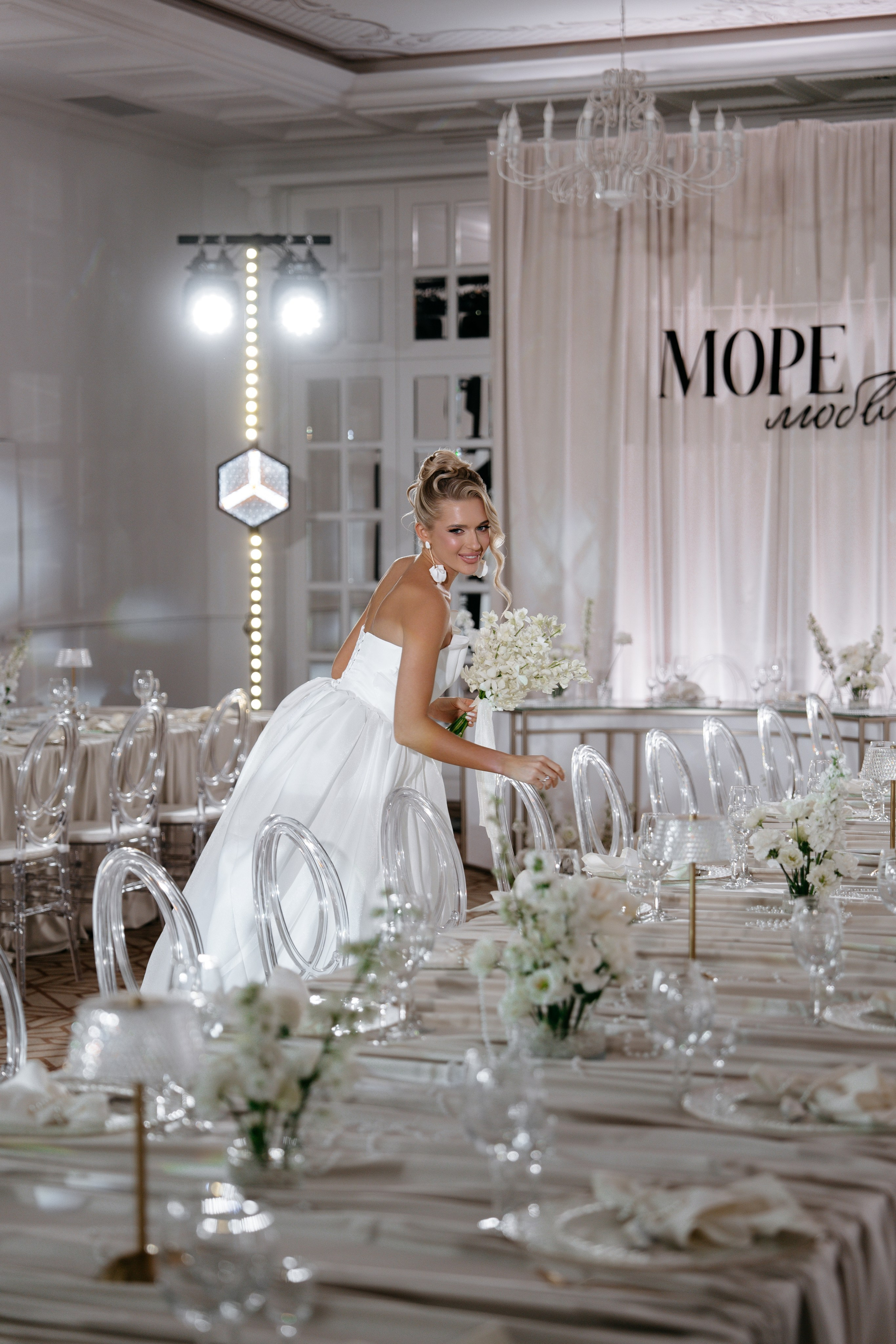 Кирилл и Арина. Свадебный фотограф в Москве и Владимире Егор Дмитриев