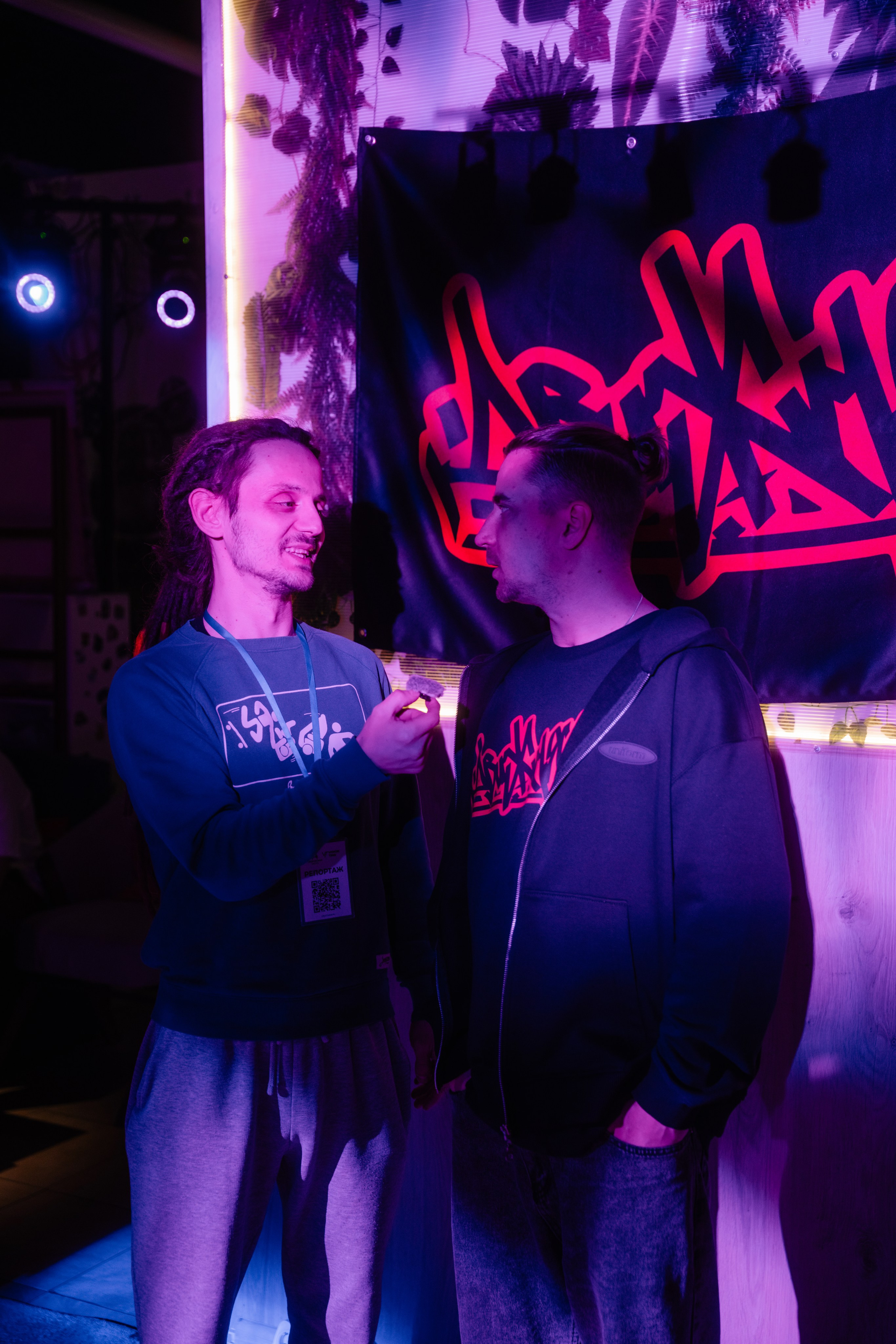 НаДвиже. Vlad Trykov