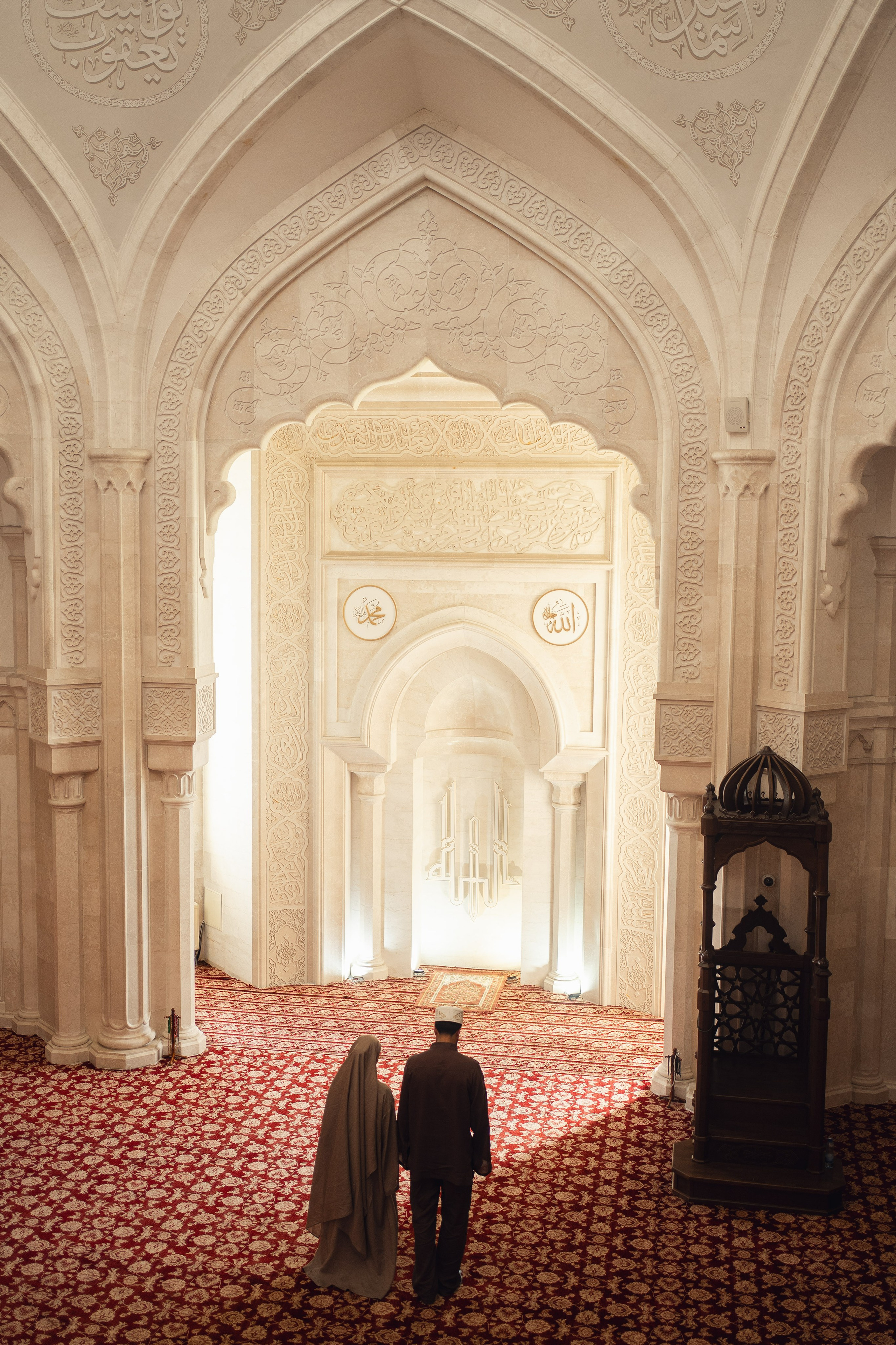 Регина & Искандар Никах. Репортажный фотограф в Казани Виктория Трунова