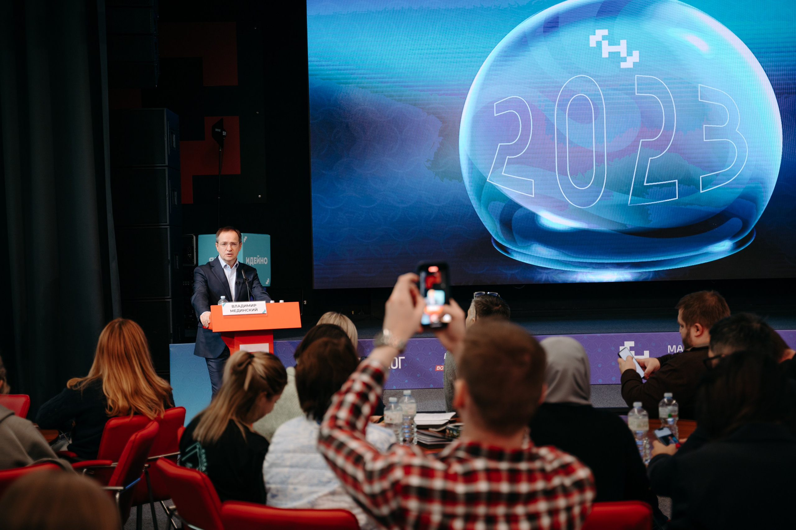 «Сенеж». Фотограф в Москве Илья Максимов