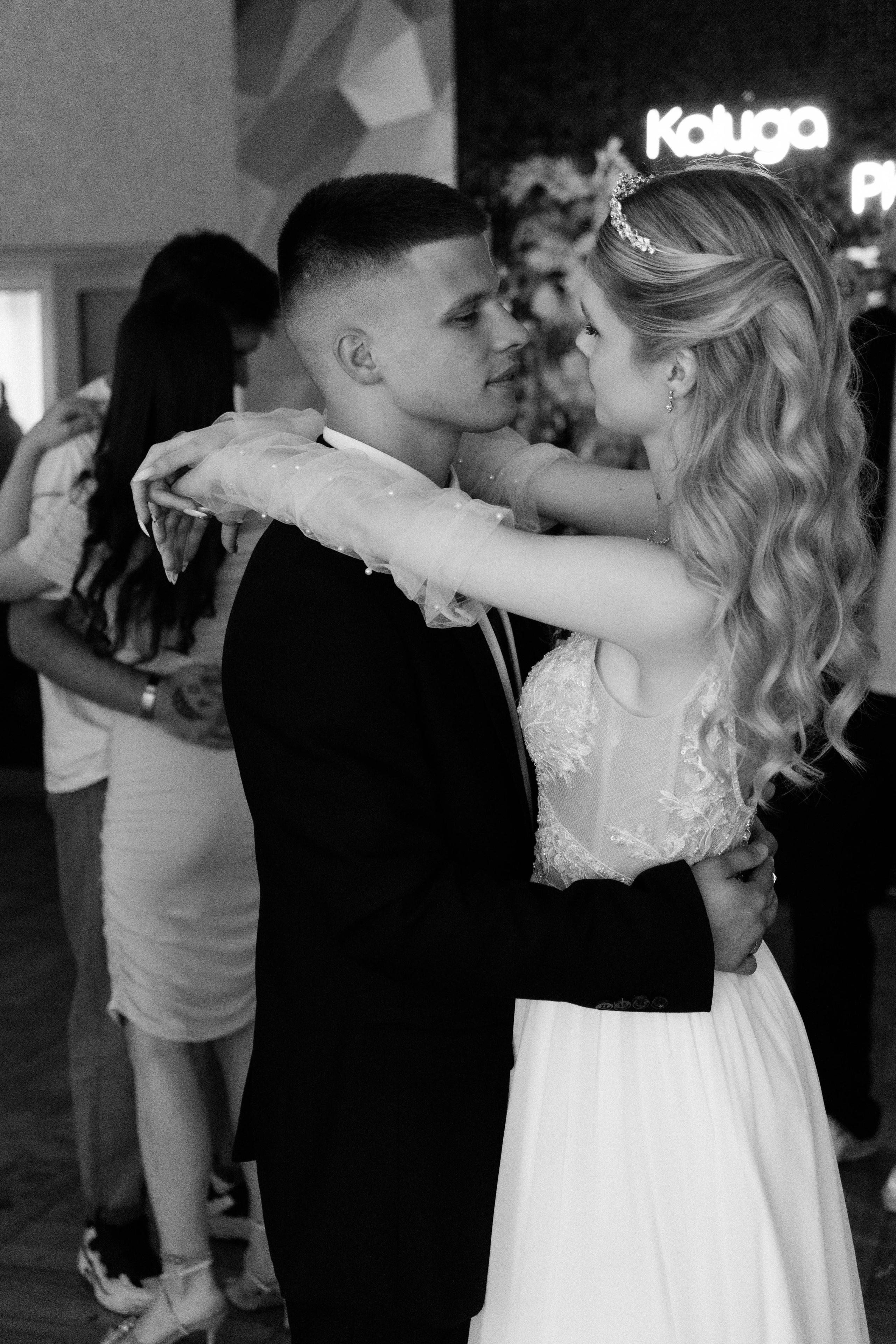 Алена и Сергей. Фотограф/ видеограф Катя Ильина Калуга