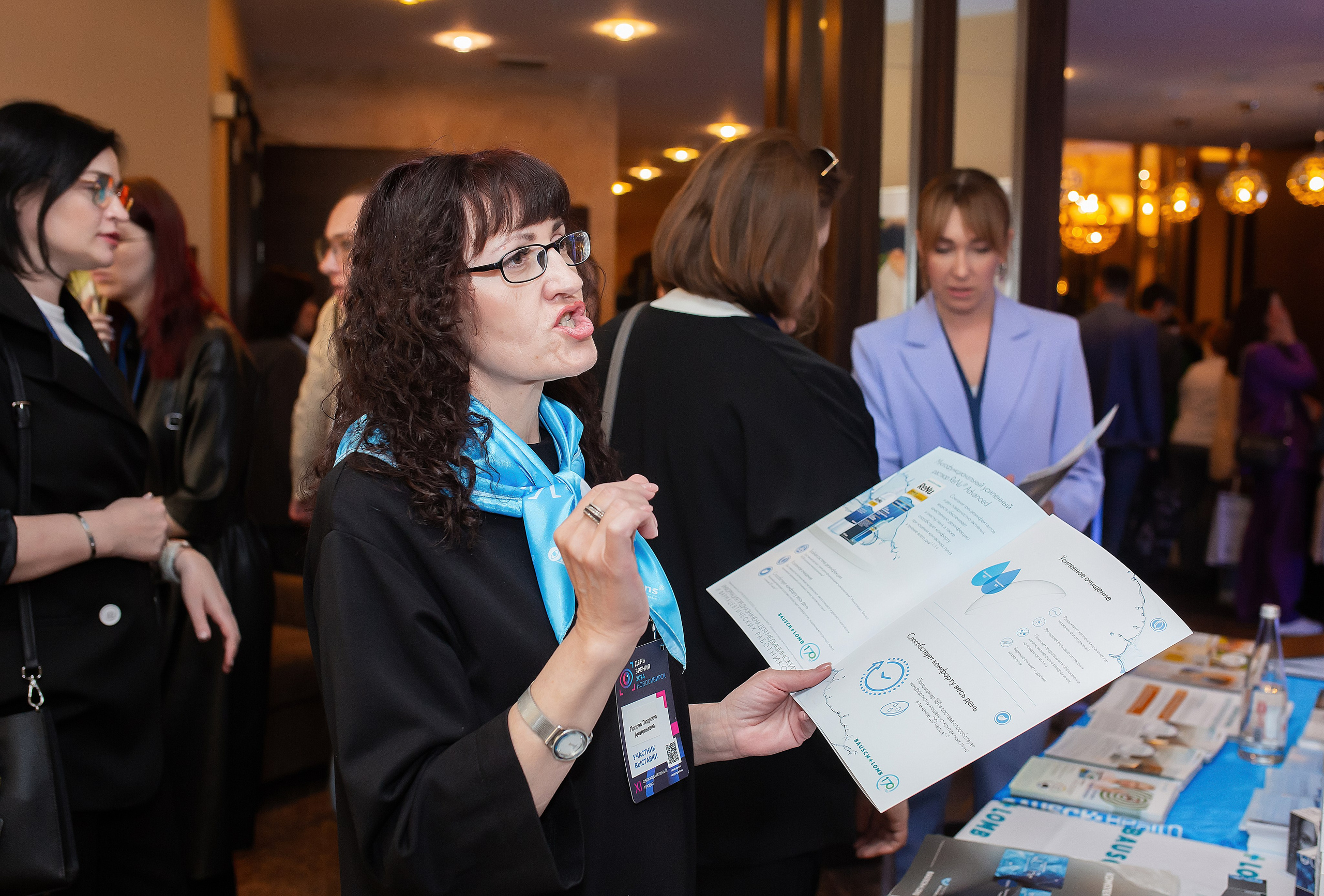 Конференции и форумы. Репортажный и свадебный фотограф в Новосибирске Марина Красавина