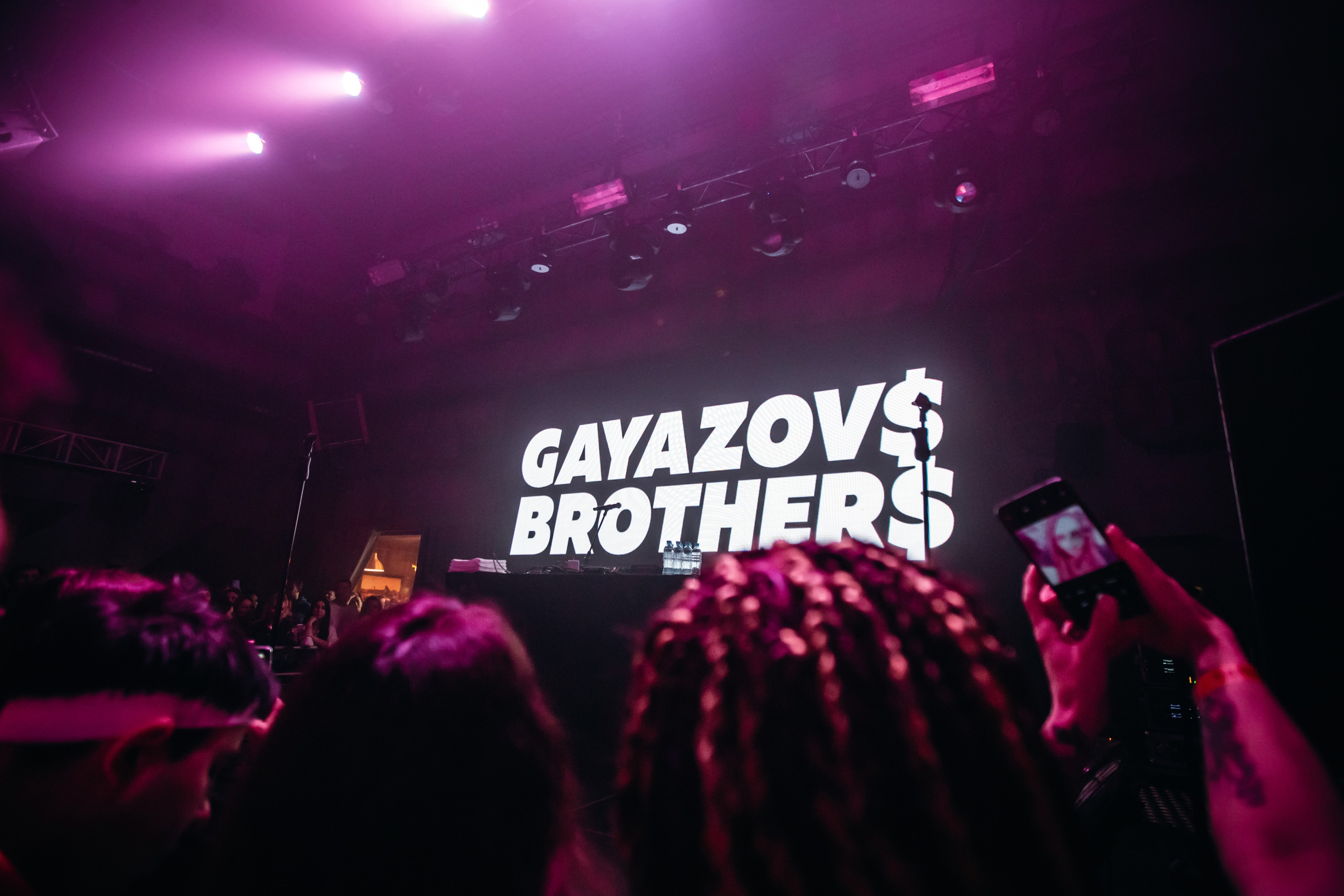 Gayzovs Brothers. Портретный и репортажный фотограф