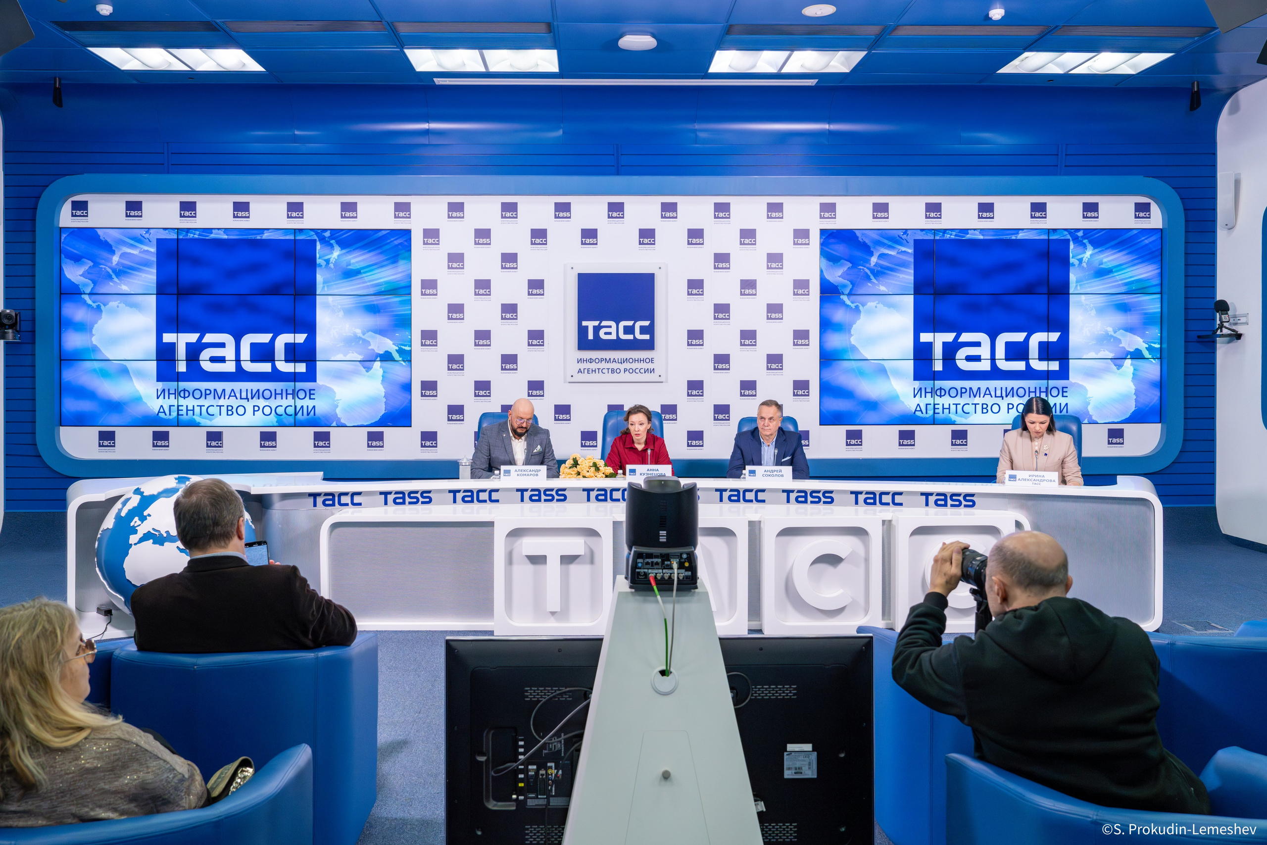 ТАСС. Фотограф. Репортаж. Спорт. Концерты и мероприятия