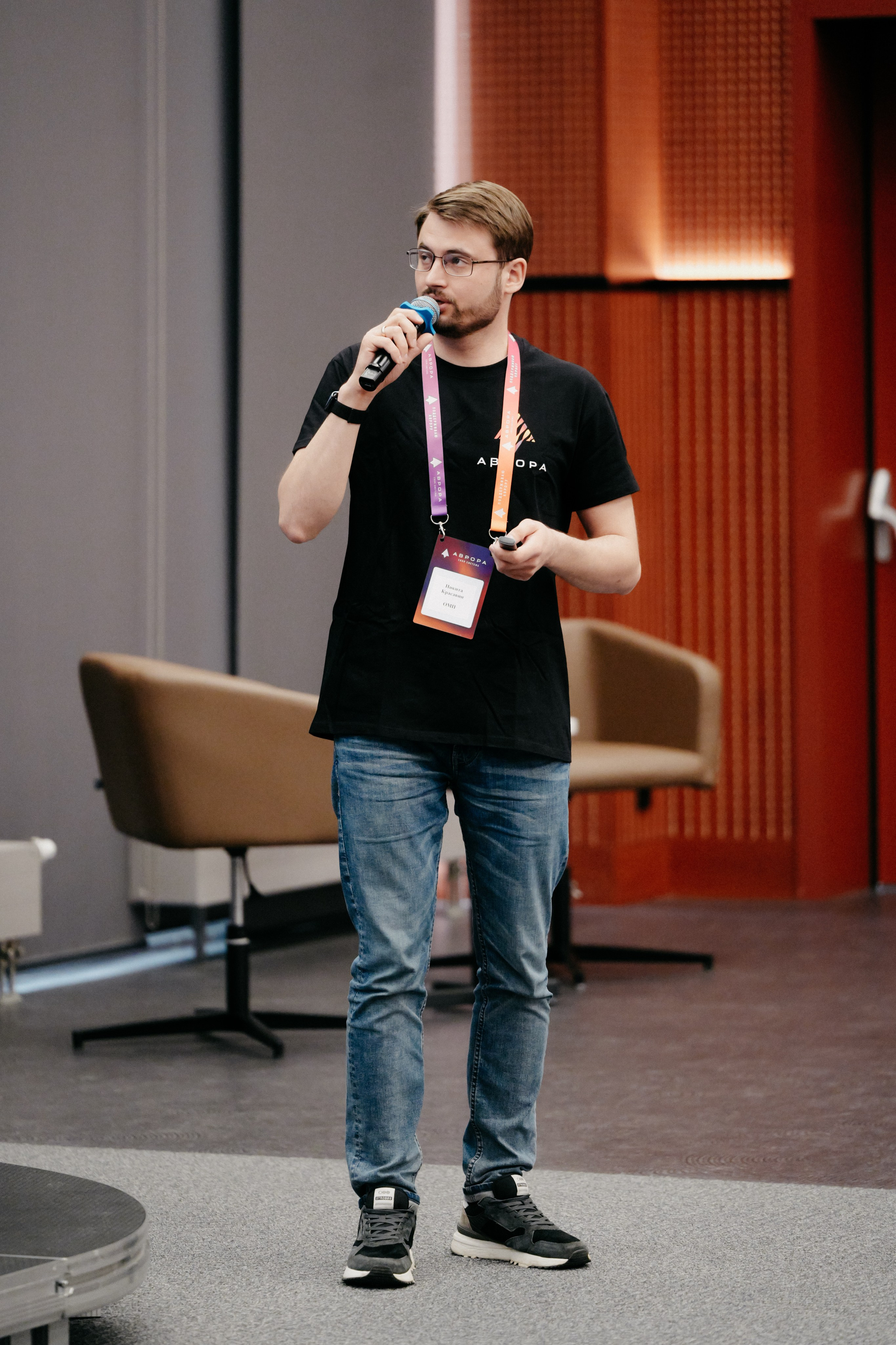 Разработка приложений ОС АВРОРА. Фотограф в Москве Дмитрий Рогов