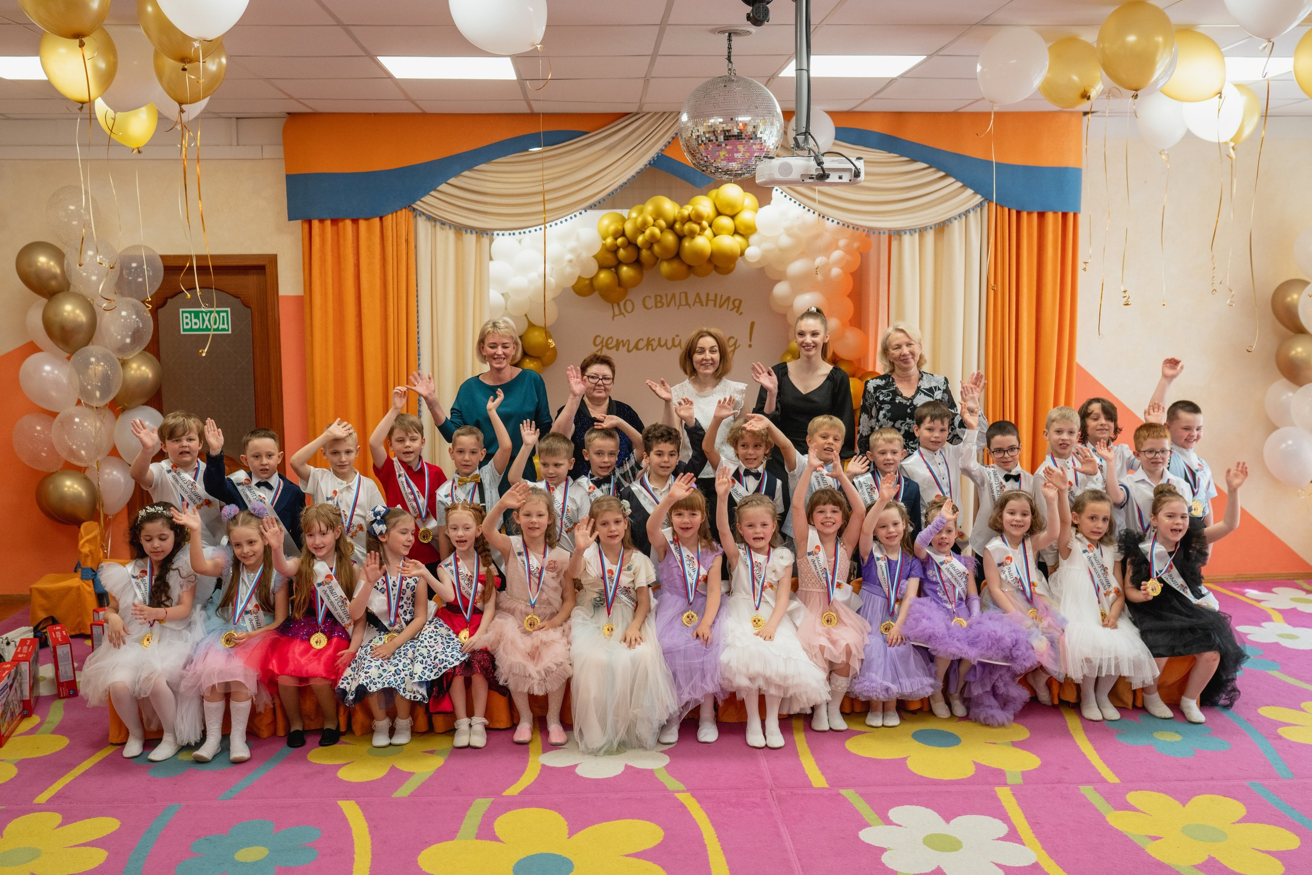 Выпускной. Непоседы. Семейный фотограф в Москве Лилия Лебедева