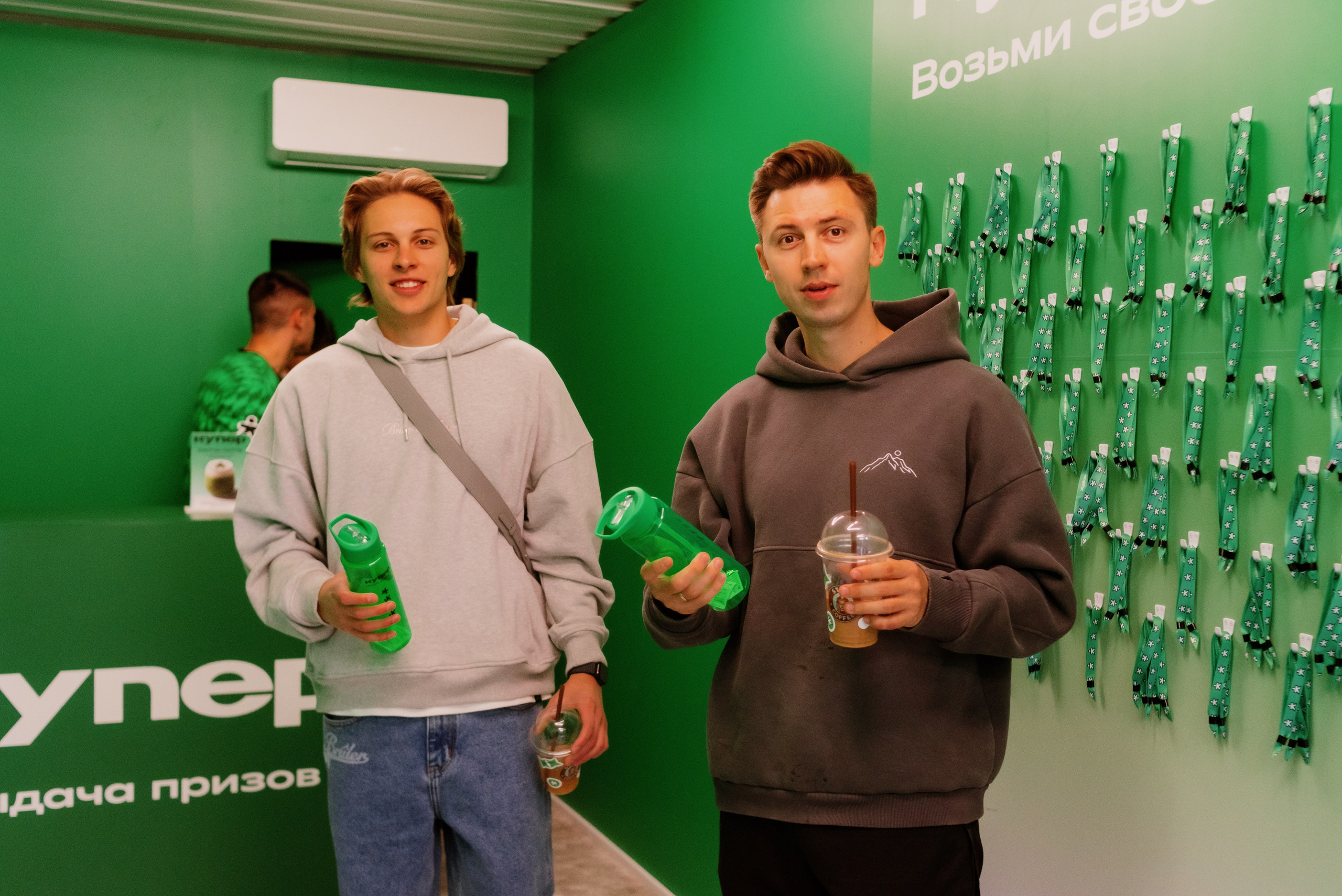 StarsCoffee X Kuper. Фотограф в Москве