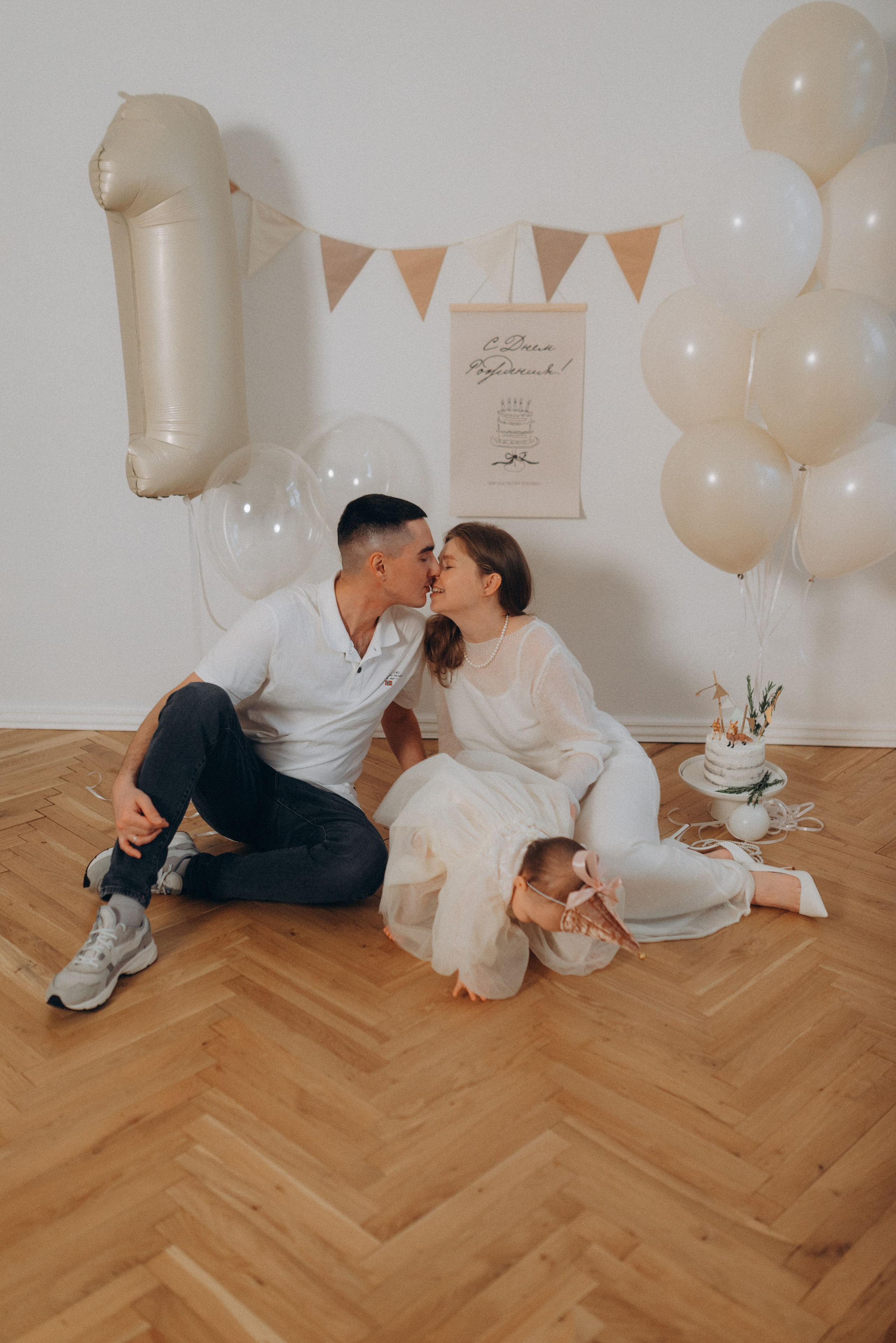 Миша, Алена и малышка Аня. Главная