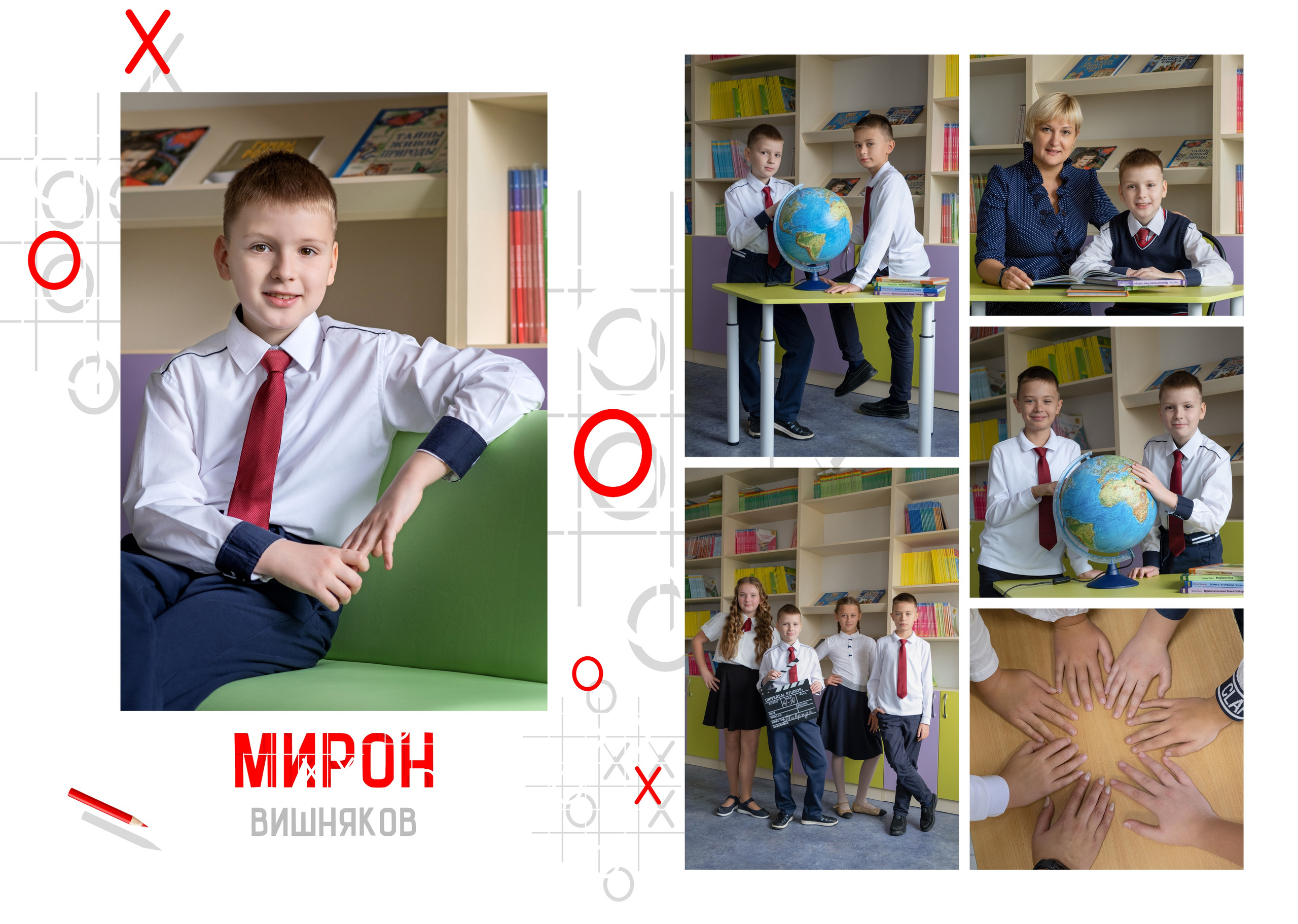 Альбом «КРЕСТИКИ-НОЛИКИ». Семейный и детский фотограф в г. Севастополь Екатерина Солдатова